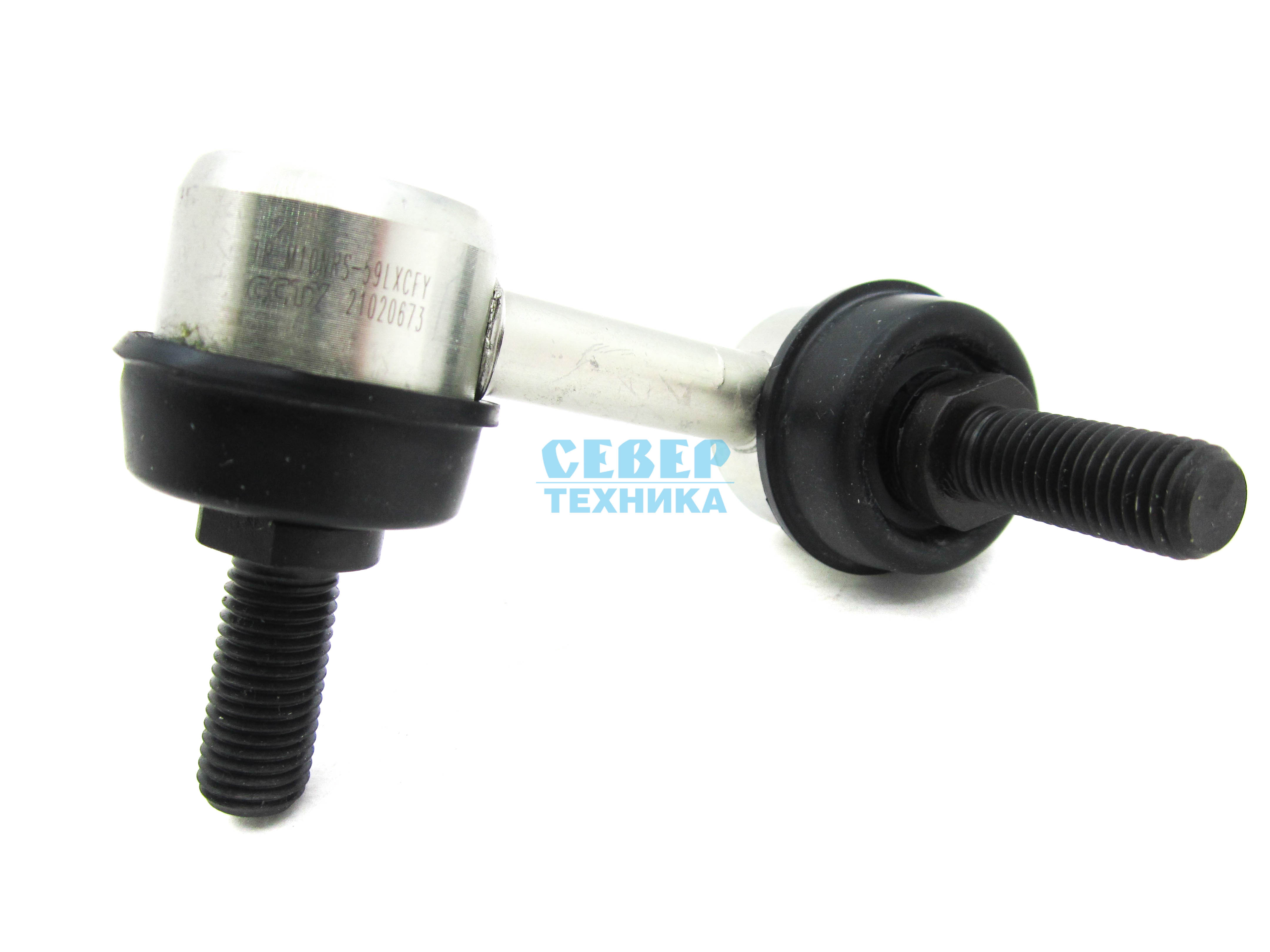 Шарнир стабилизатора задний правый ATV /СФ 500A/2A, X5 H.O, X6, X8 H.O (ODM)