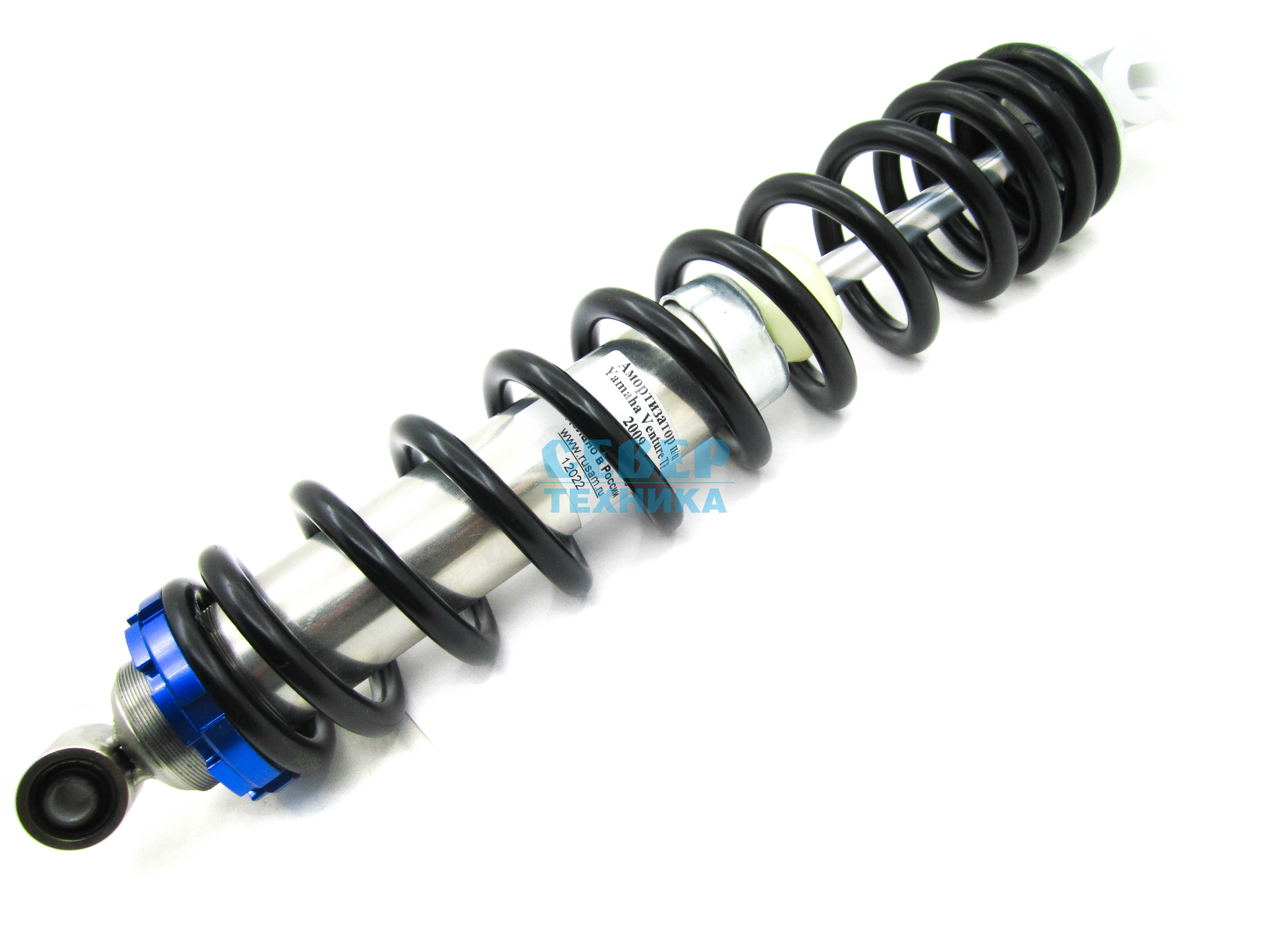 Амортизатор подвески передний RUSAM YAMAHA Venture TF, RST90 2009-2011 г., с пружиной