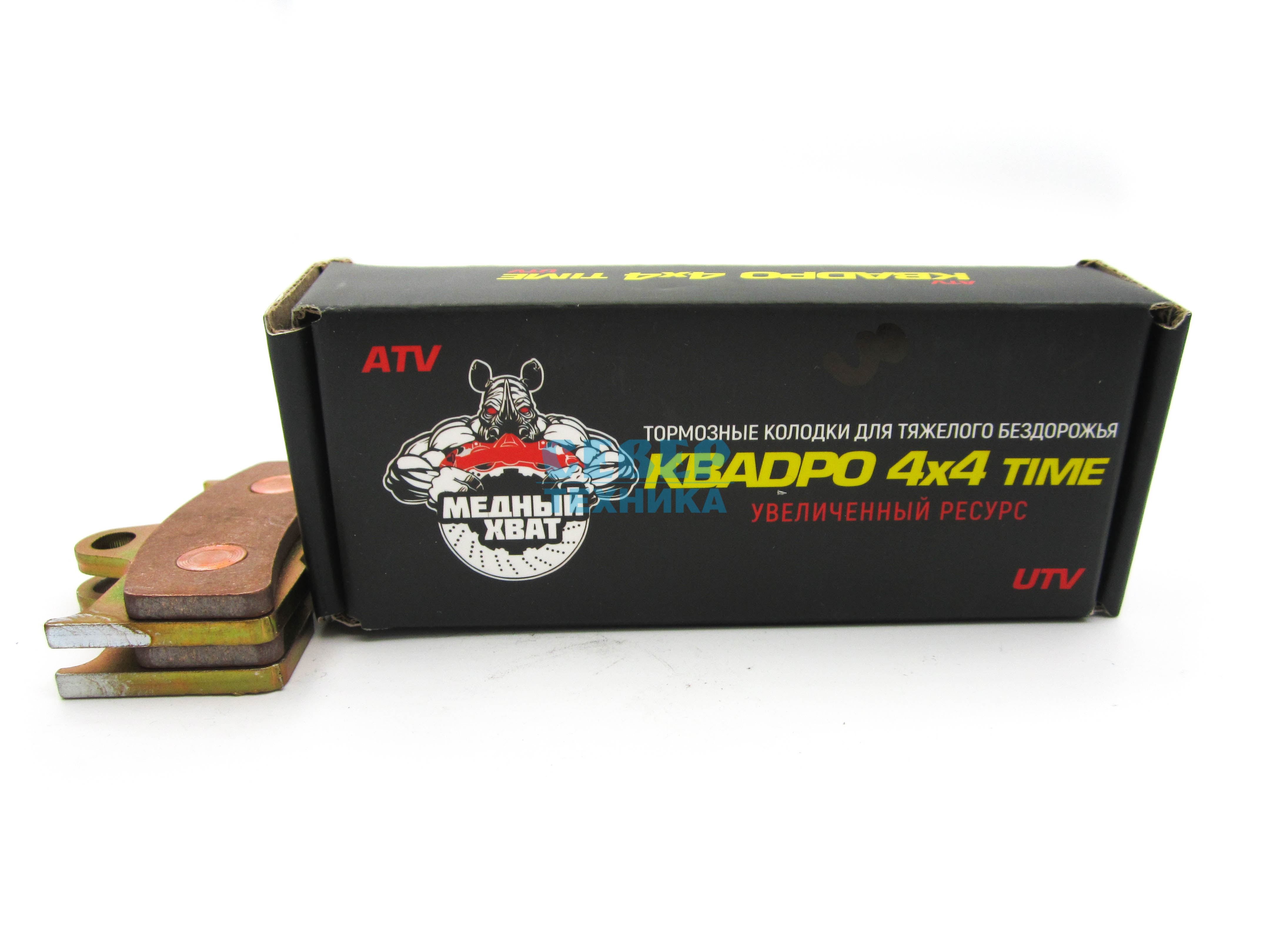 Колодки тормозные ATV зад. к-т /СФ 500, X4-X8 (медь)