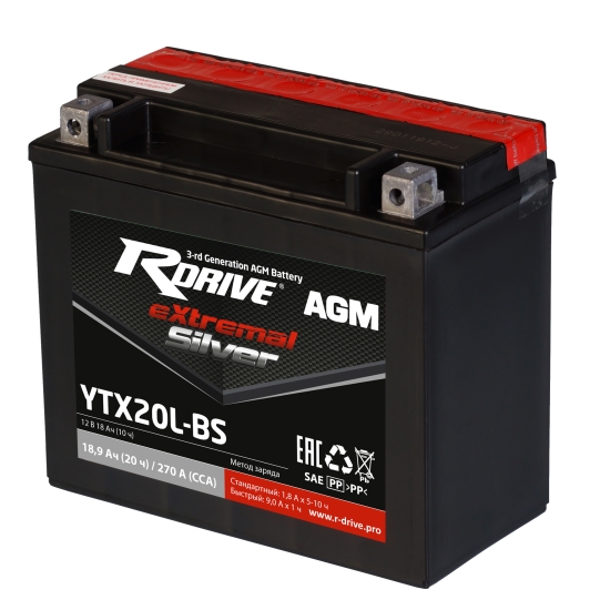 Аккумулятор R-DRIVE Extremal Silver AGM /BRP, Yamaha VK Professional, СФ X5, X6