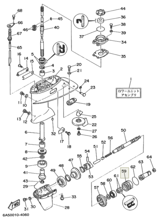 Корпус сальников /Yamaha MU1 (1986-1993г)