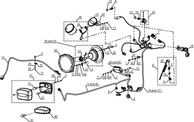 Переключатель света /Буран