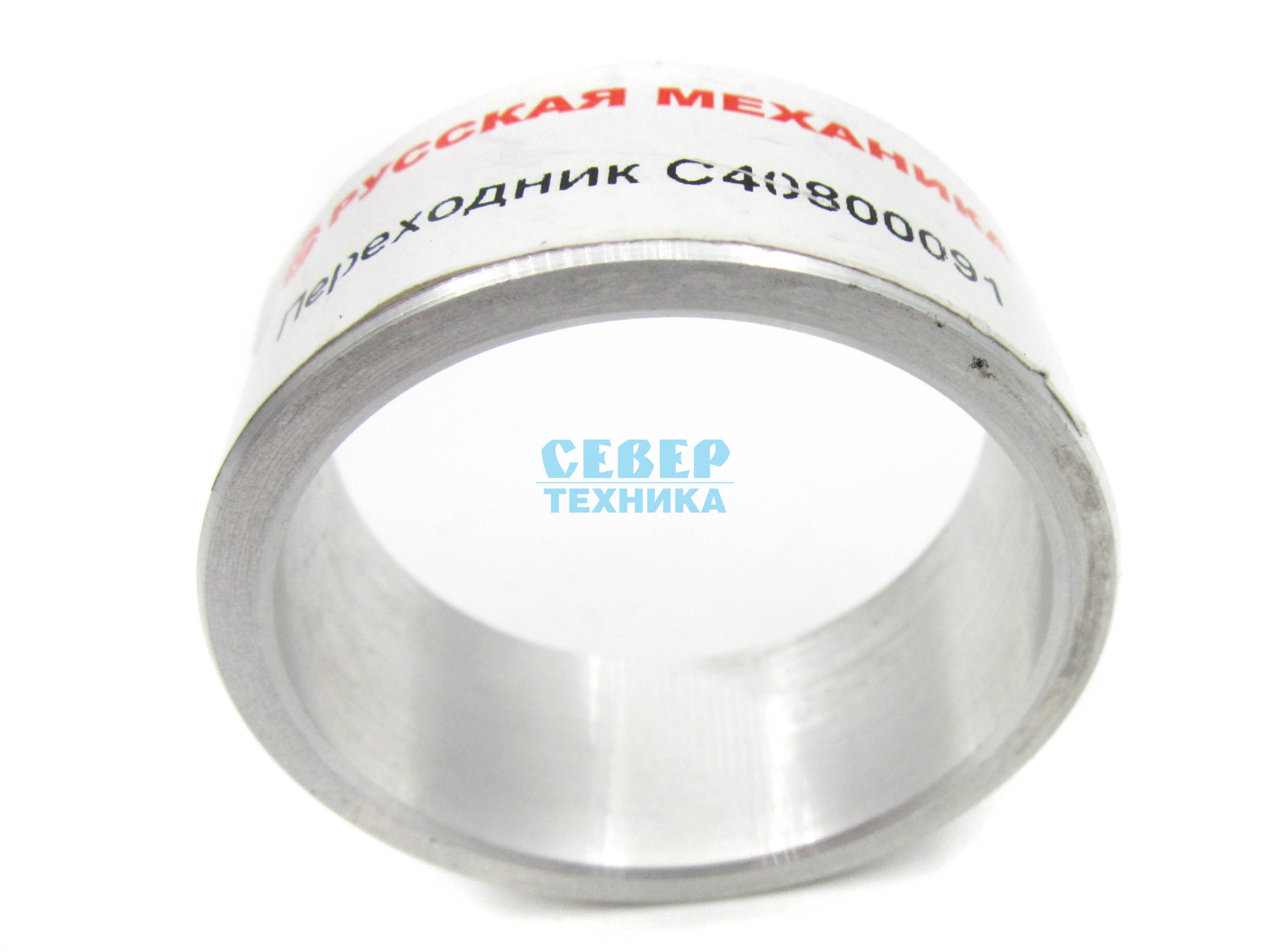 Переходник /Тайга RM