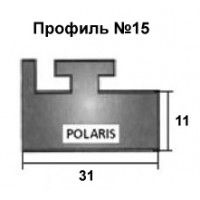 Склиз (п.№ 15) Polaris Garland
