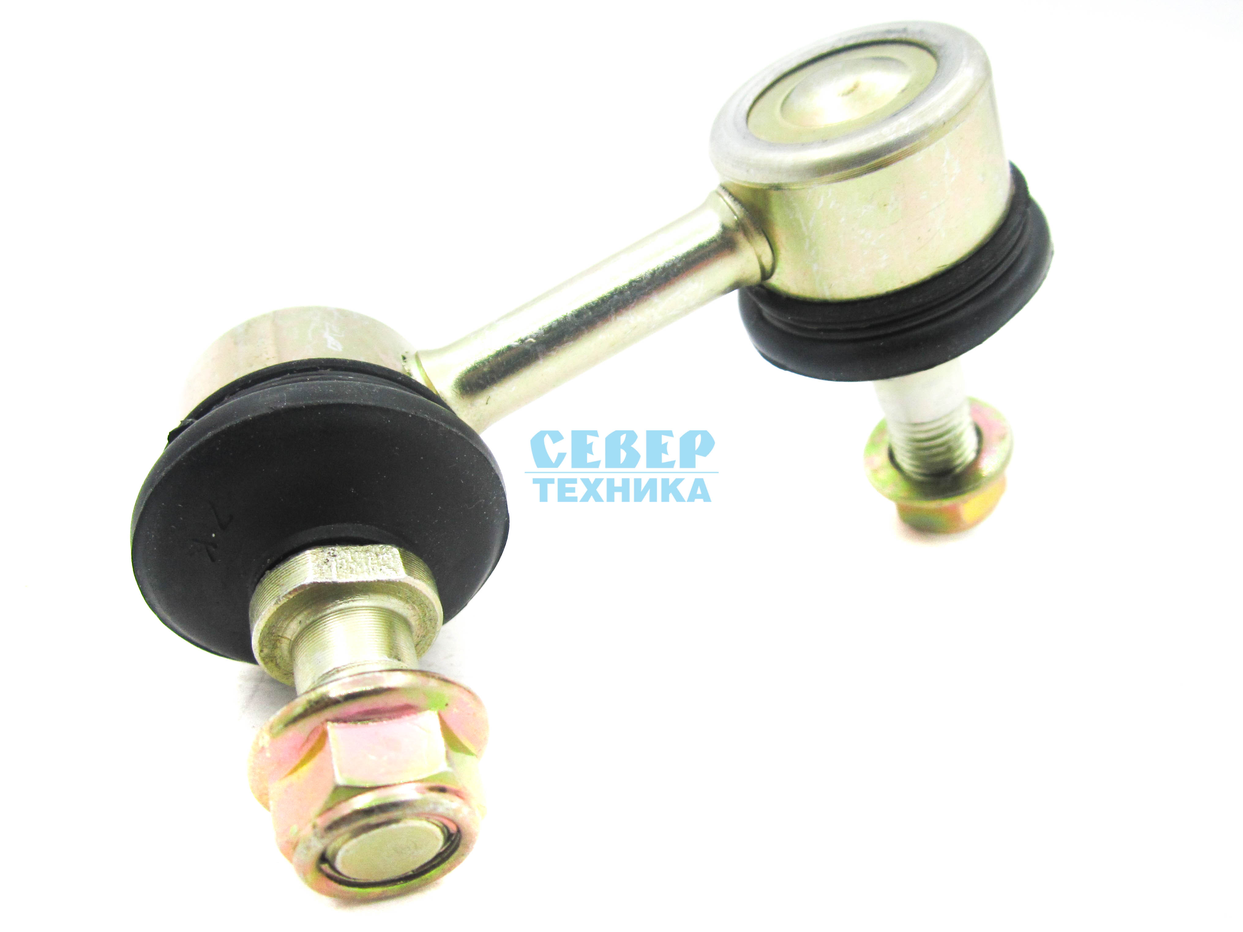 Тяга стабилизатора зад.лев. ATV /Stels 500/700 Hisun