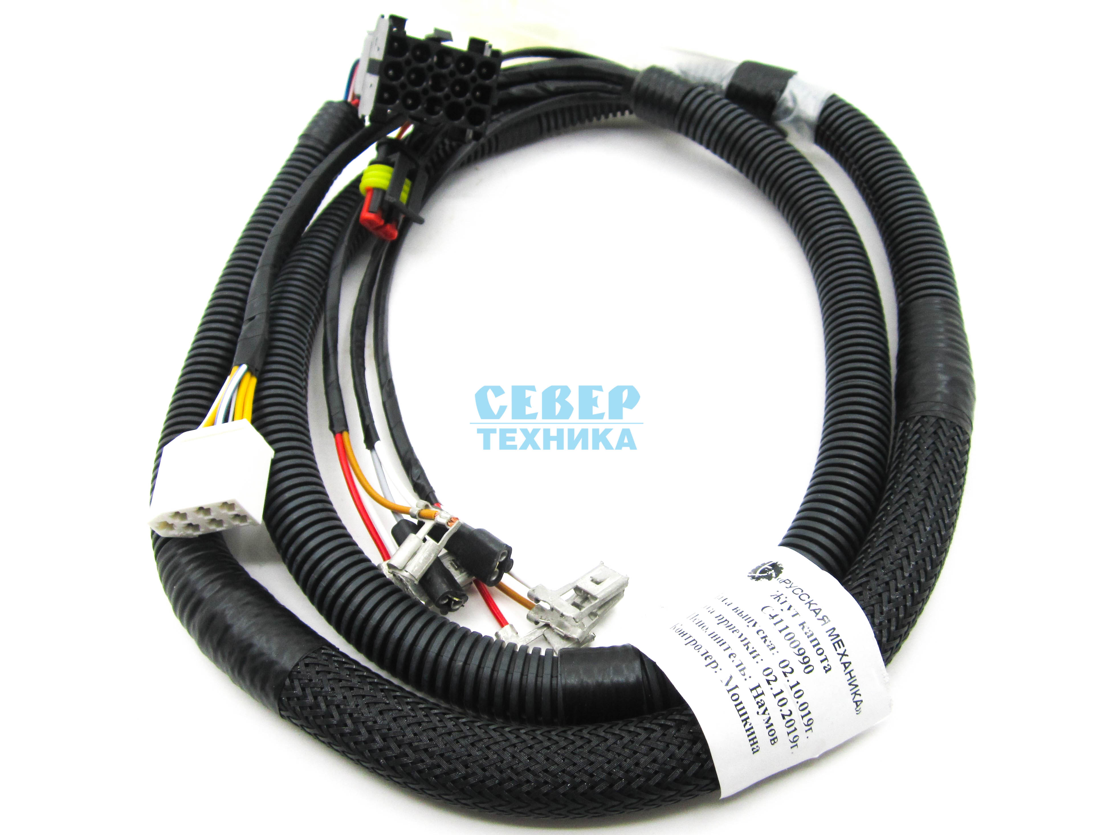 Жгут капота (фары) ТАЙГА Патруль RM