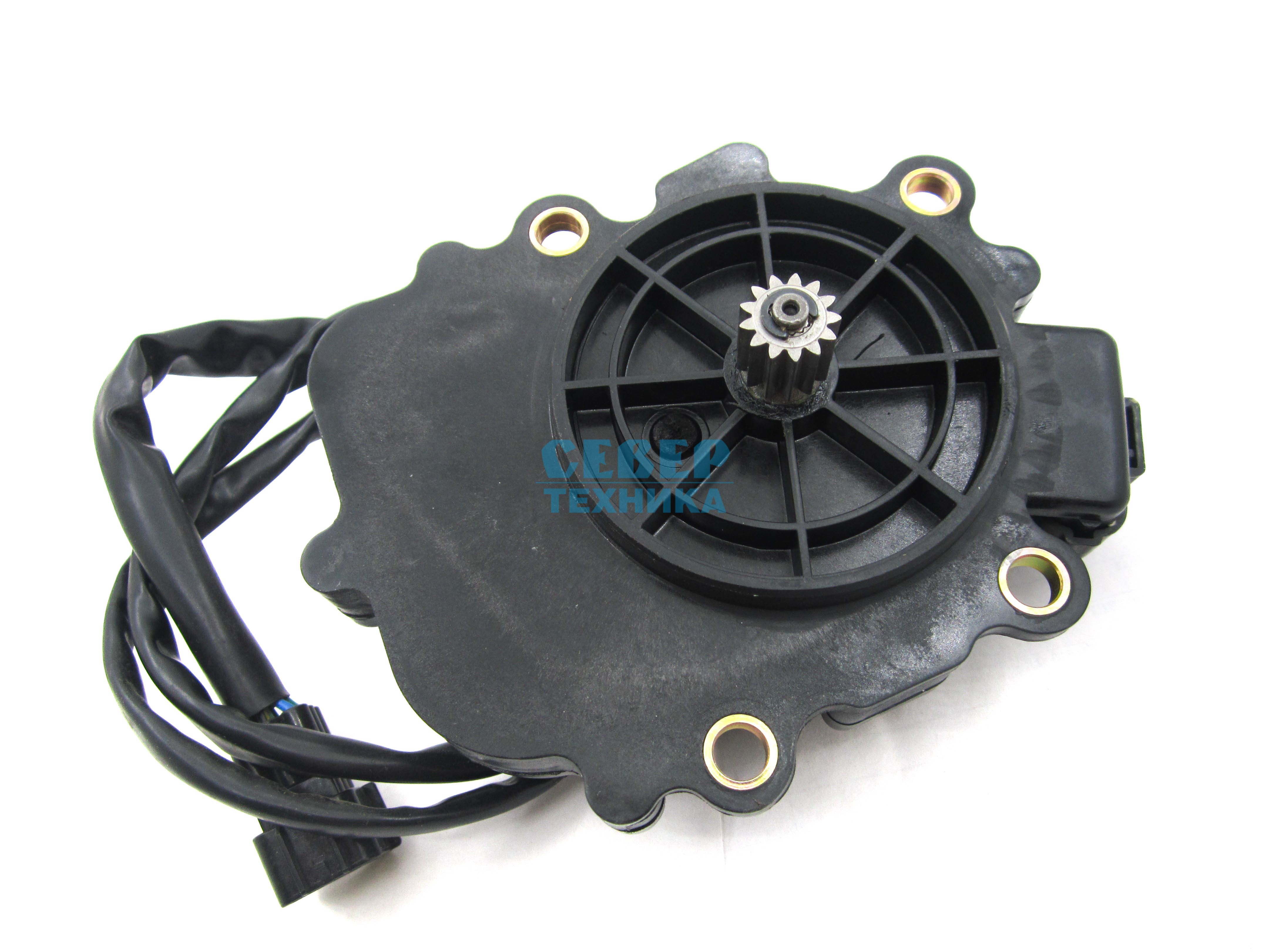 Сервопривод (механизм вкл. перед. моста) ATV /СФ 500/X6/Z6/Z8