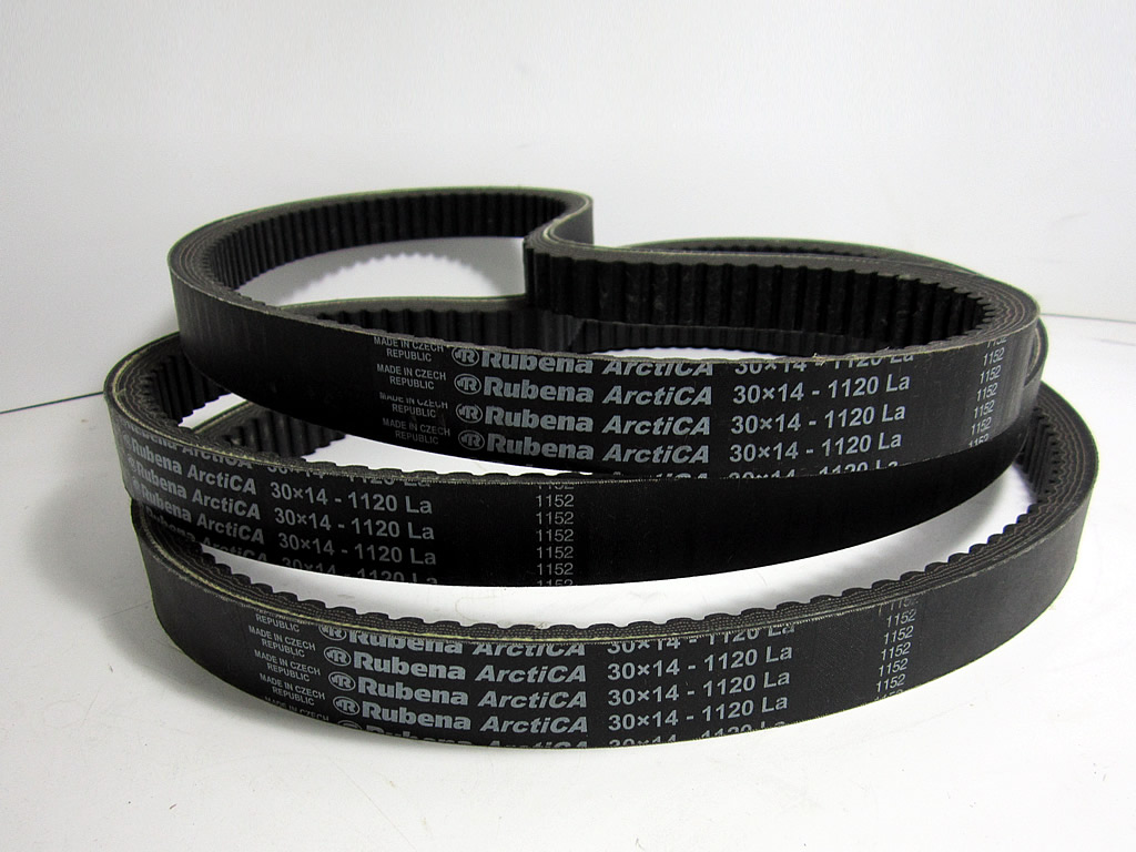 Ремень вариатора RUBENA /Буран 30х14х1120 Чехия