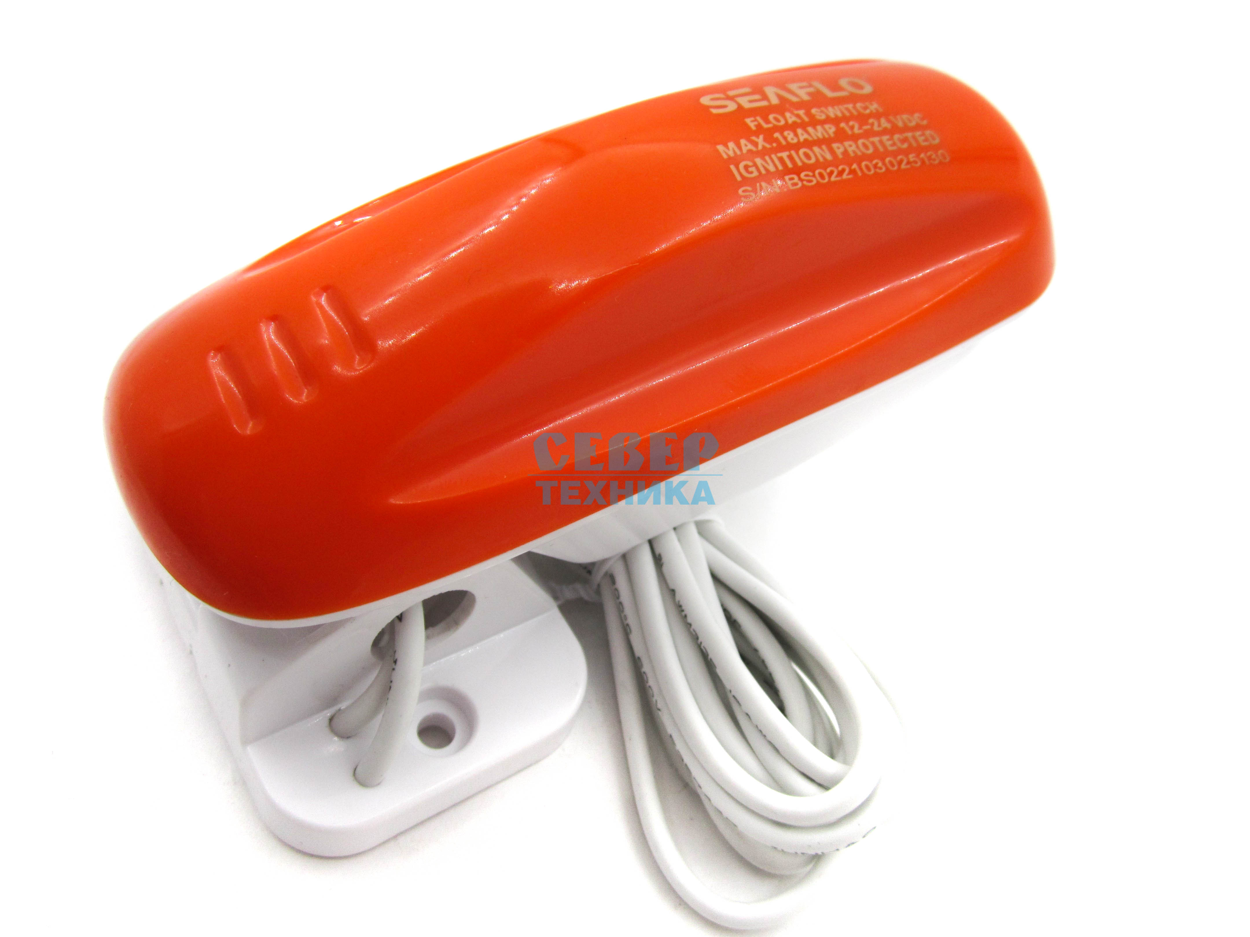 Переключатель поплавковый SeaFlo (30/60мм)