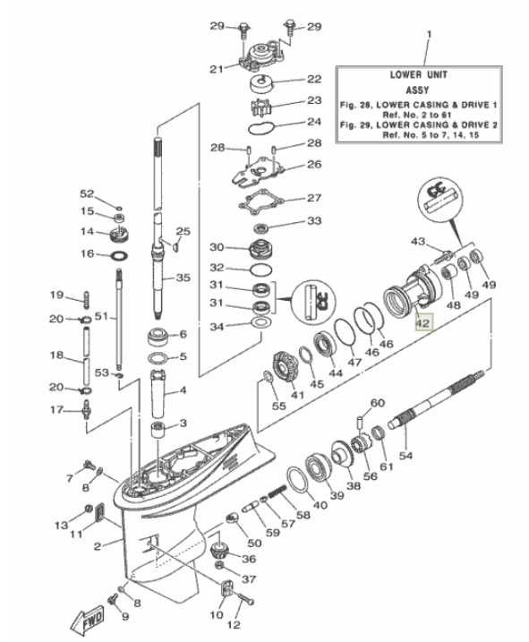 Муфта храповик редуктора /Yamaha 25-50