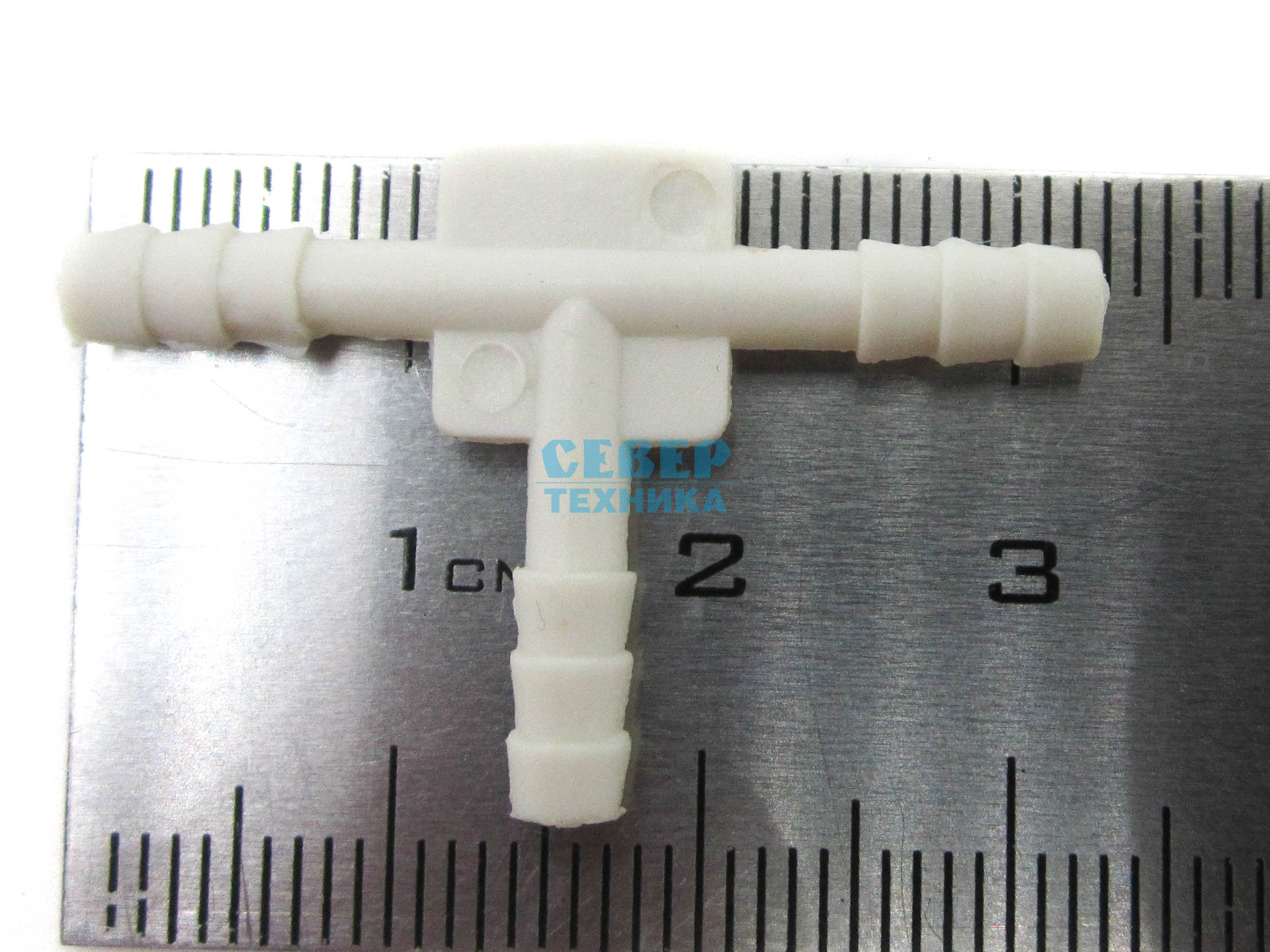 Тройник пластик. SB013 /Тайга RM