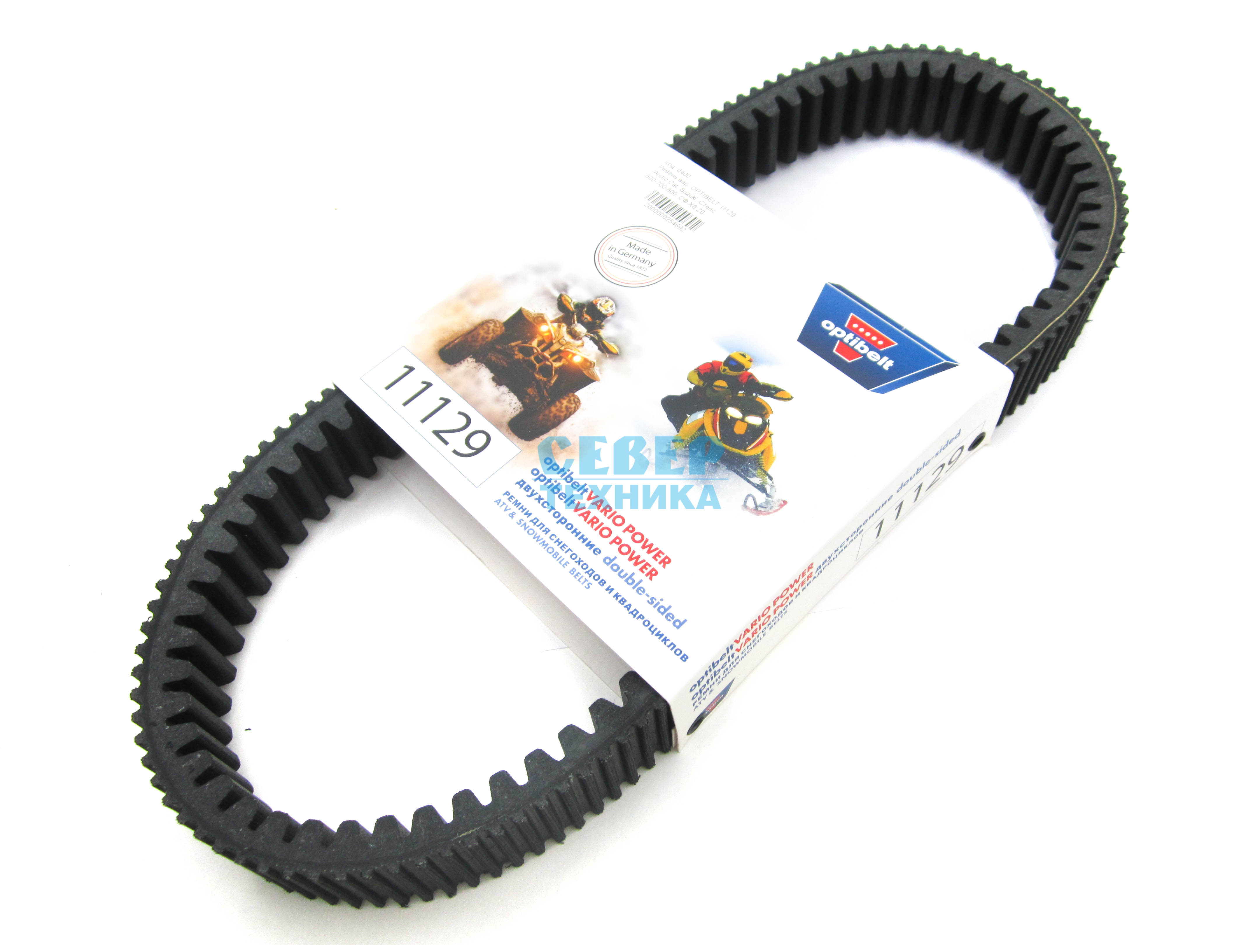 Ремень вариатора OPTIBELT /Arctic Cat, Suzuki, Стелс 600-700-800, СФ X6, Z6