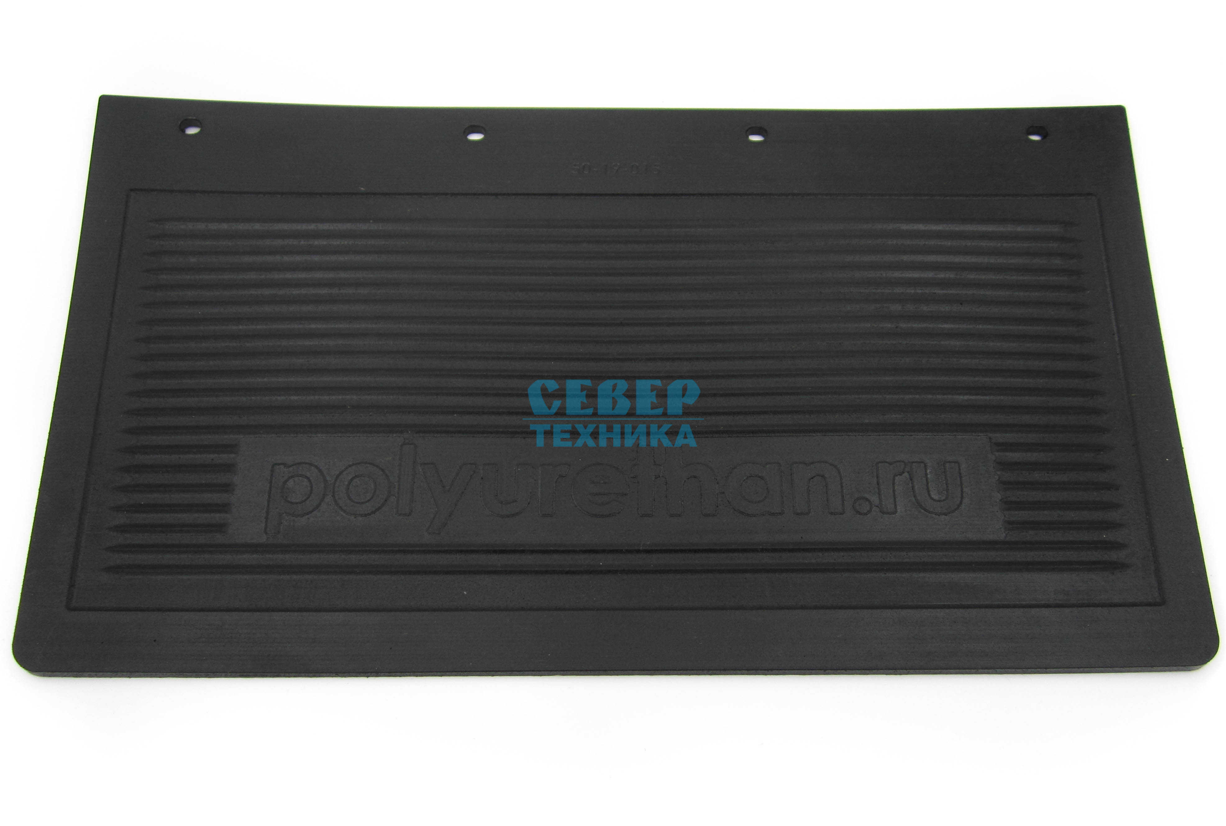 Брызговик /Буран Полиуретан