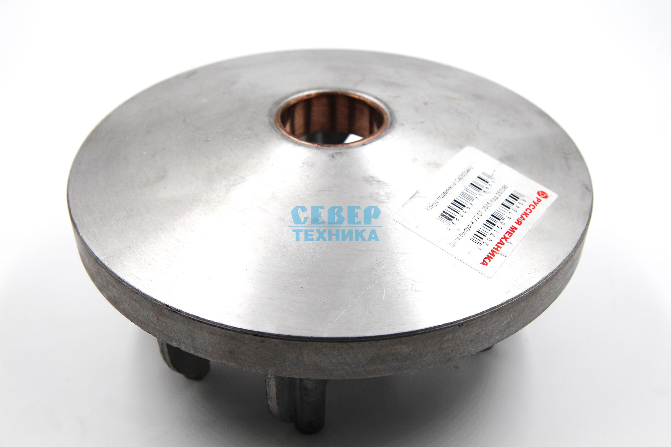 Конус подвижный вар. Сафари (медуза) /Тайга RM