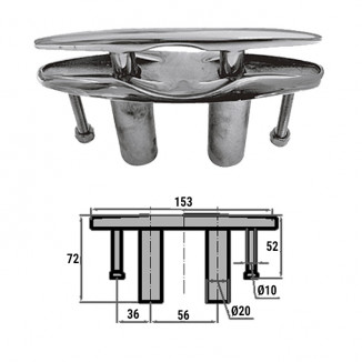 Утка подъемная 152мм
