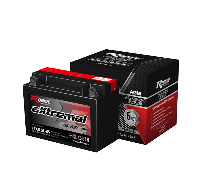 Аккумуляторы 