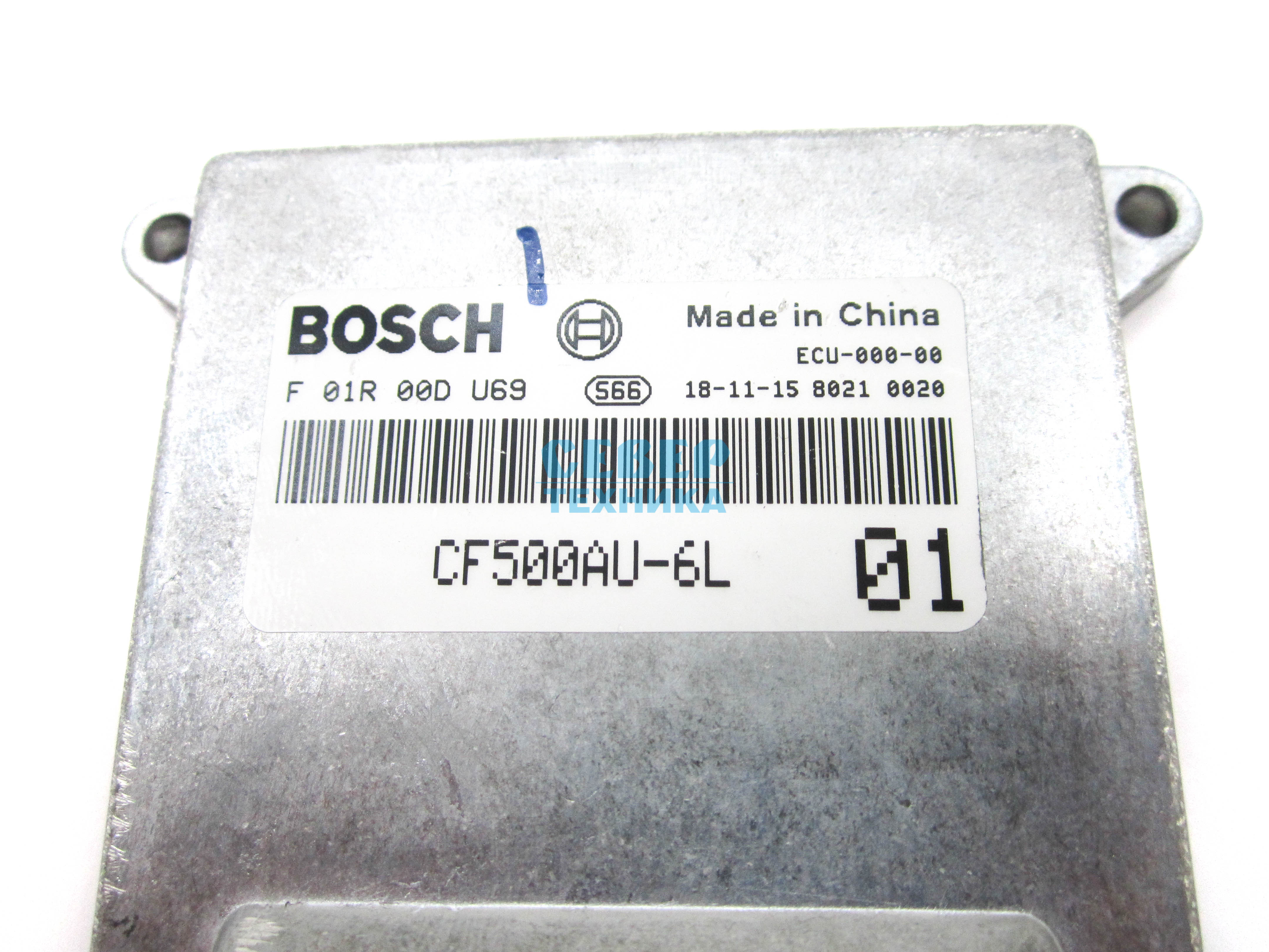 Модуль управления электронный ATV /СМК X5 H.O.