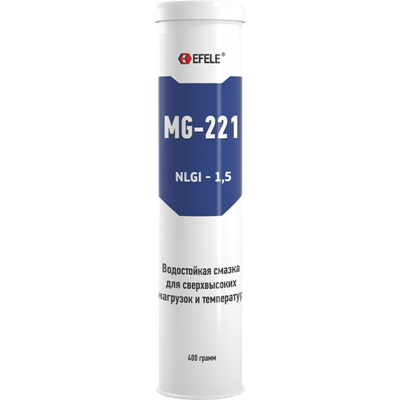 Смазка EFELE MG-221 многофункцион, водостойк. 400гр.
