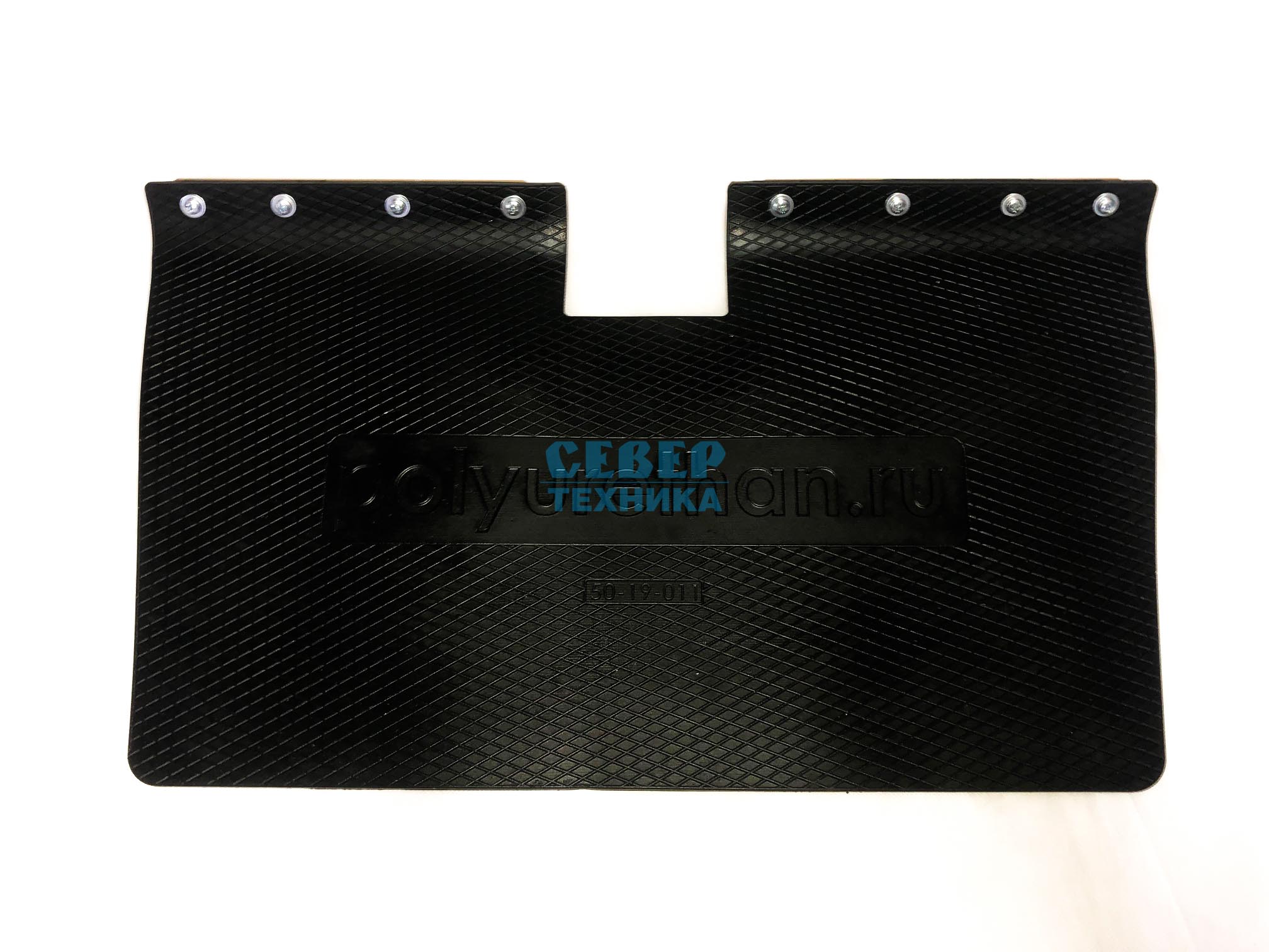 Брызговик с креплением /BRP (600 мм) Полиуретан