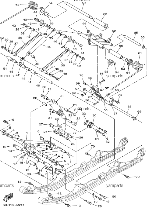 Рычаг подвески трака /Yamaha VK540
