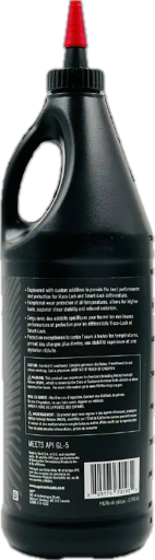 Масло BRP XPS трансмиссионное 75W-140 (синтетика) 1л.