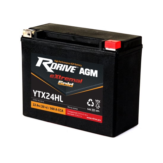 Аккумулятор R-DRIVE GEL Extremal Gold /ArcCat, Polar, BRP, Тайга