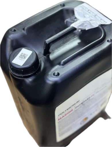 Масло POLYMERIUM OUTBOARD 2T (п/синтетика) 20л.