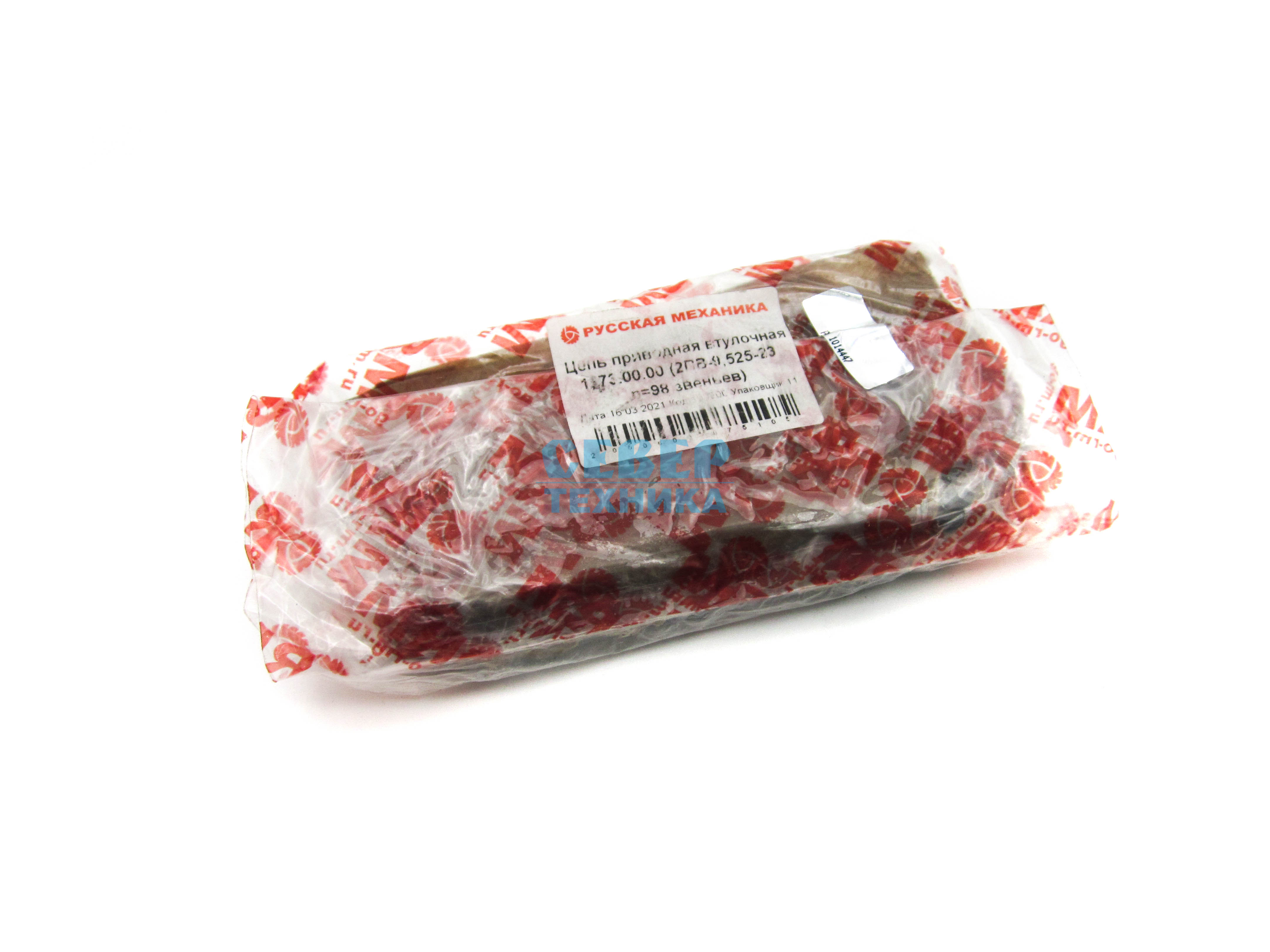 Цепь КП н/обр /Буран Прибалтика /RM