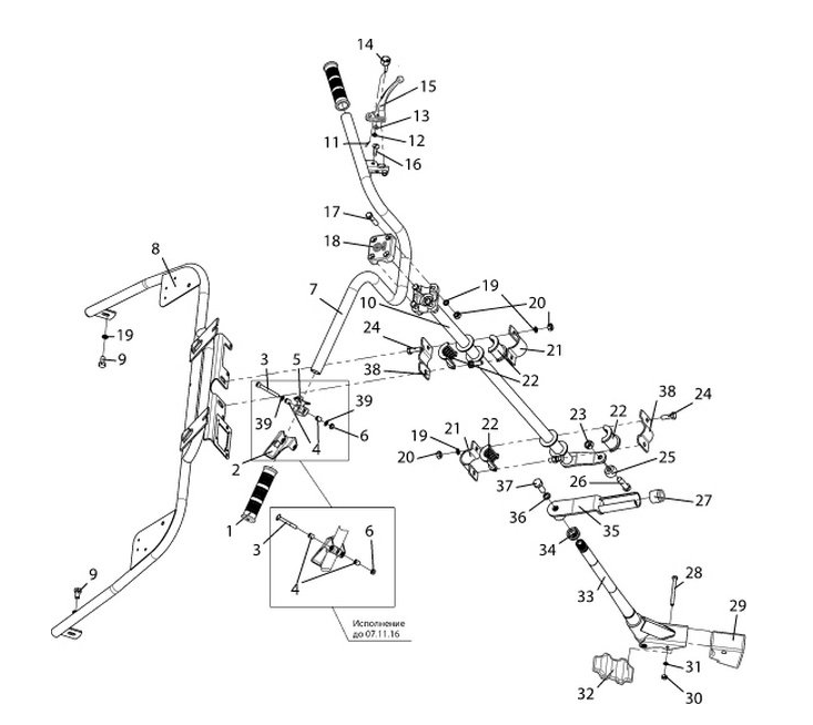 Буфер каблук шкворня /Буран
