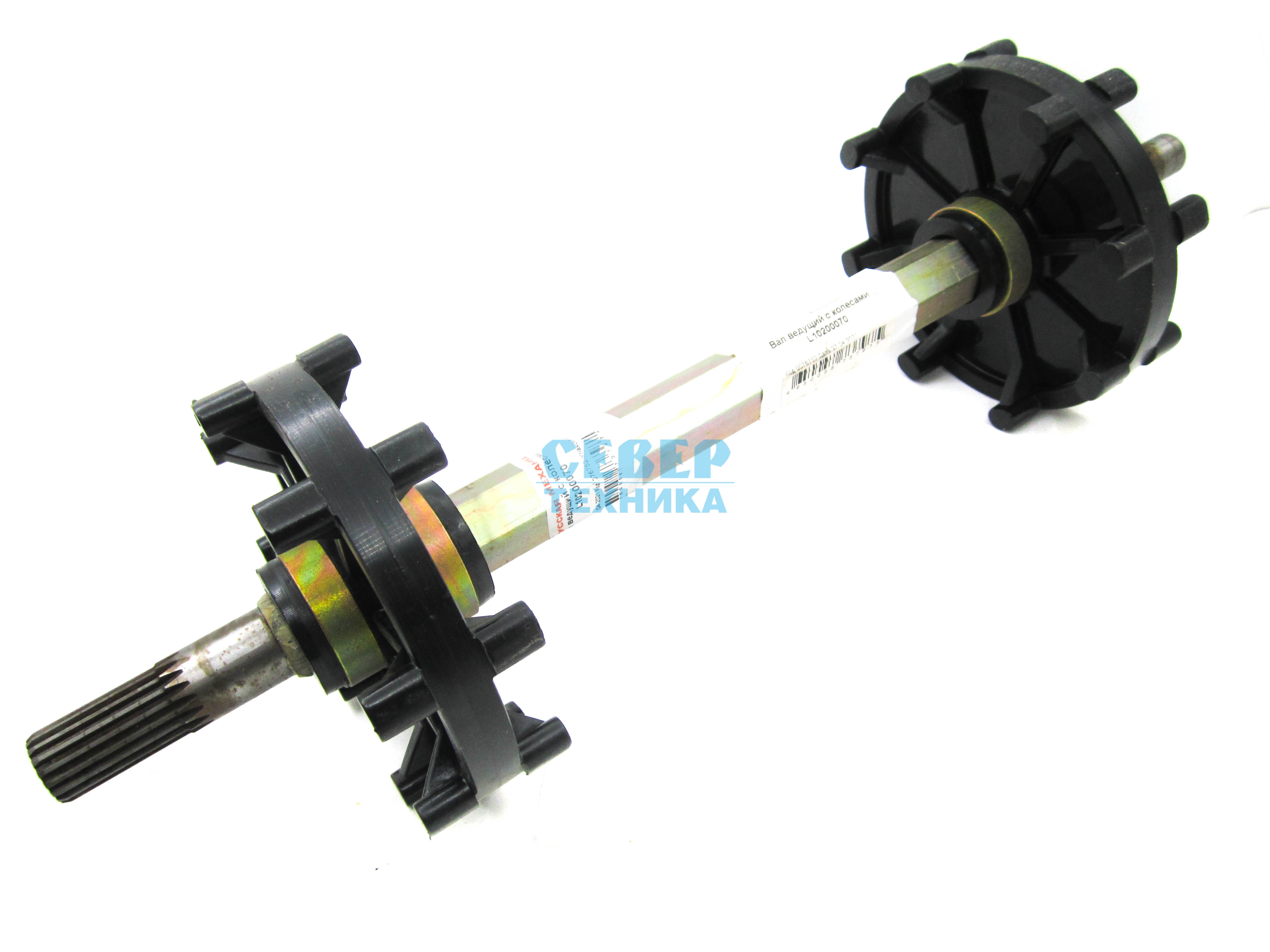 Вал ведущий с колесами в сборе /Тикси RM