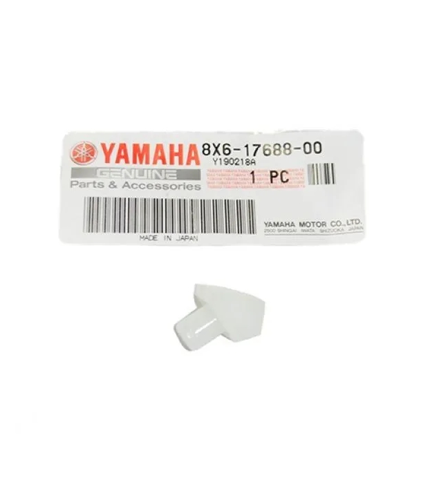 Вкладыш полумуфты /Yamaha VK 540 (упор) оригинал