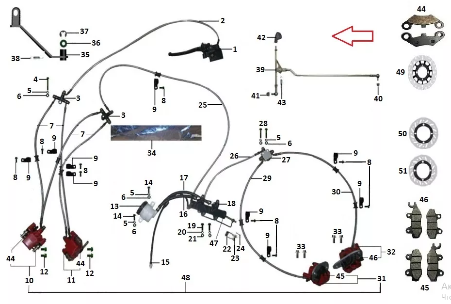 Цилиндр тормозной главный ATV /РМ800 RM
