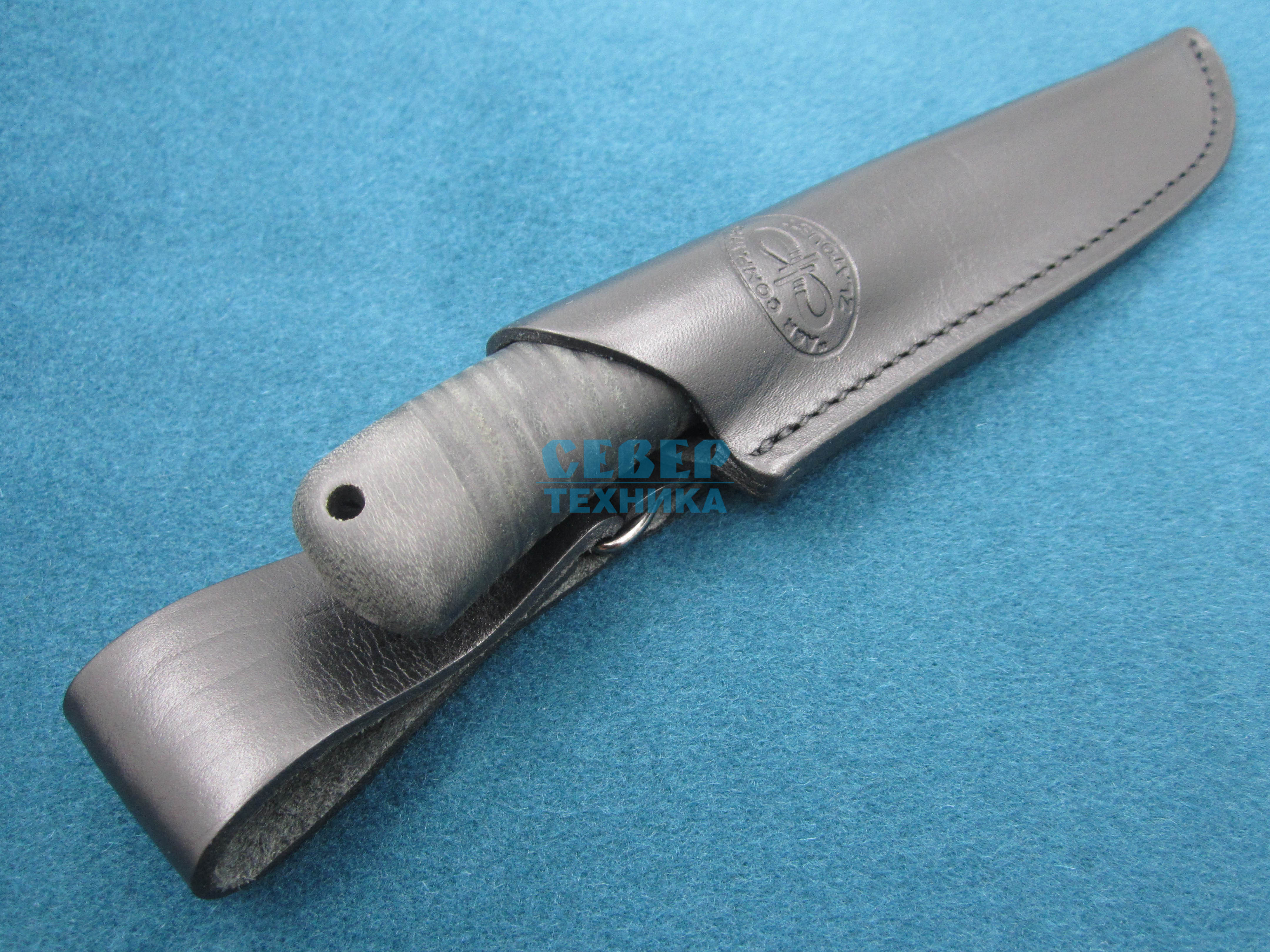 Нож "Шашлычный" малый кожа /Златоуст