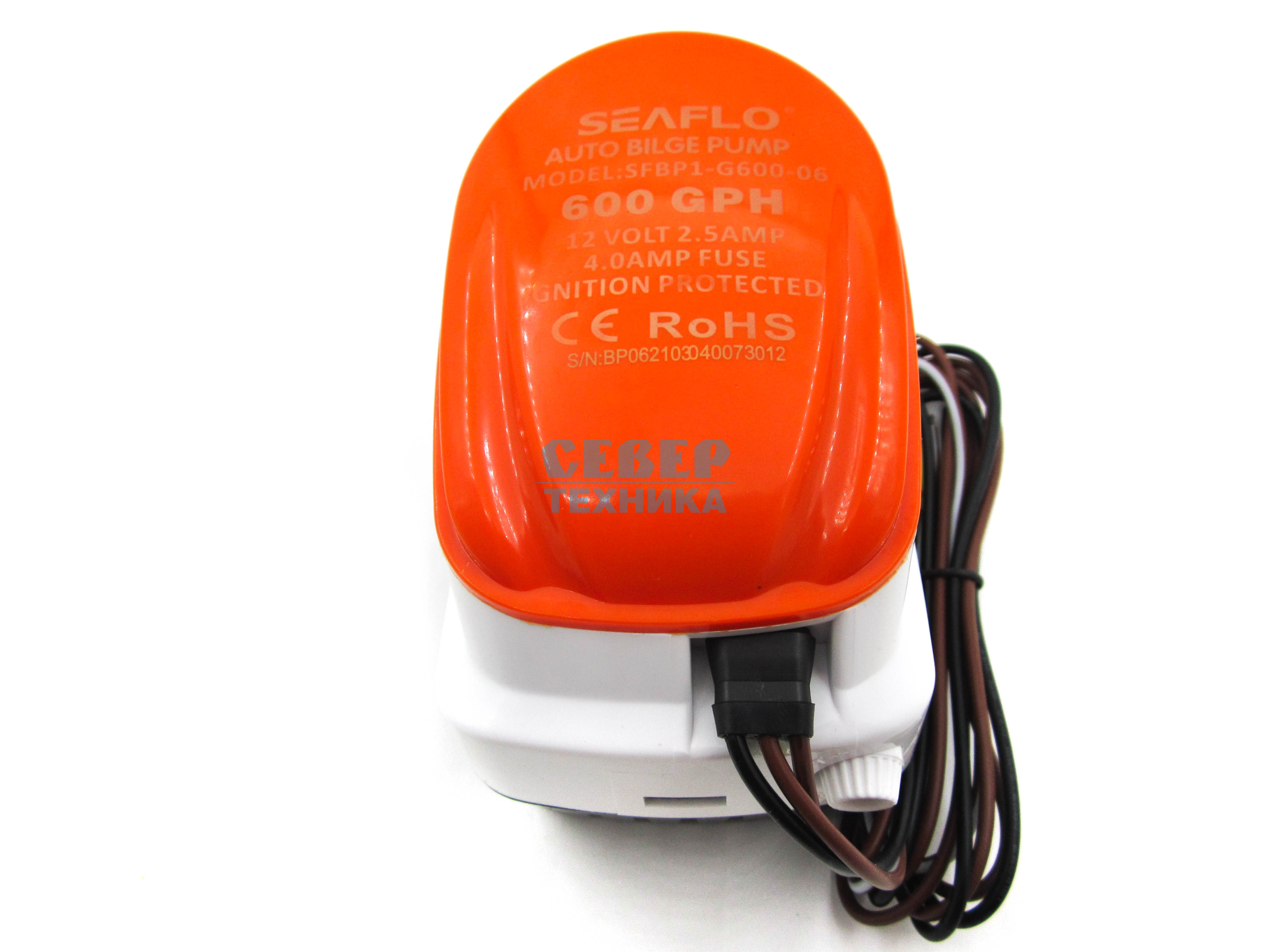 Насос осушительный SeaFlo 12B 600GPH auto