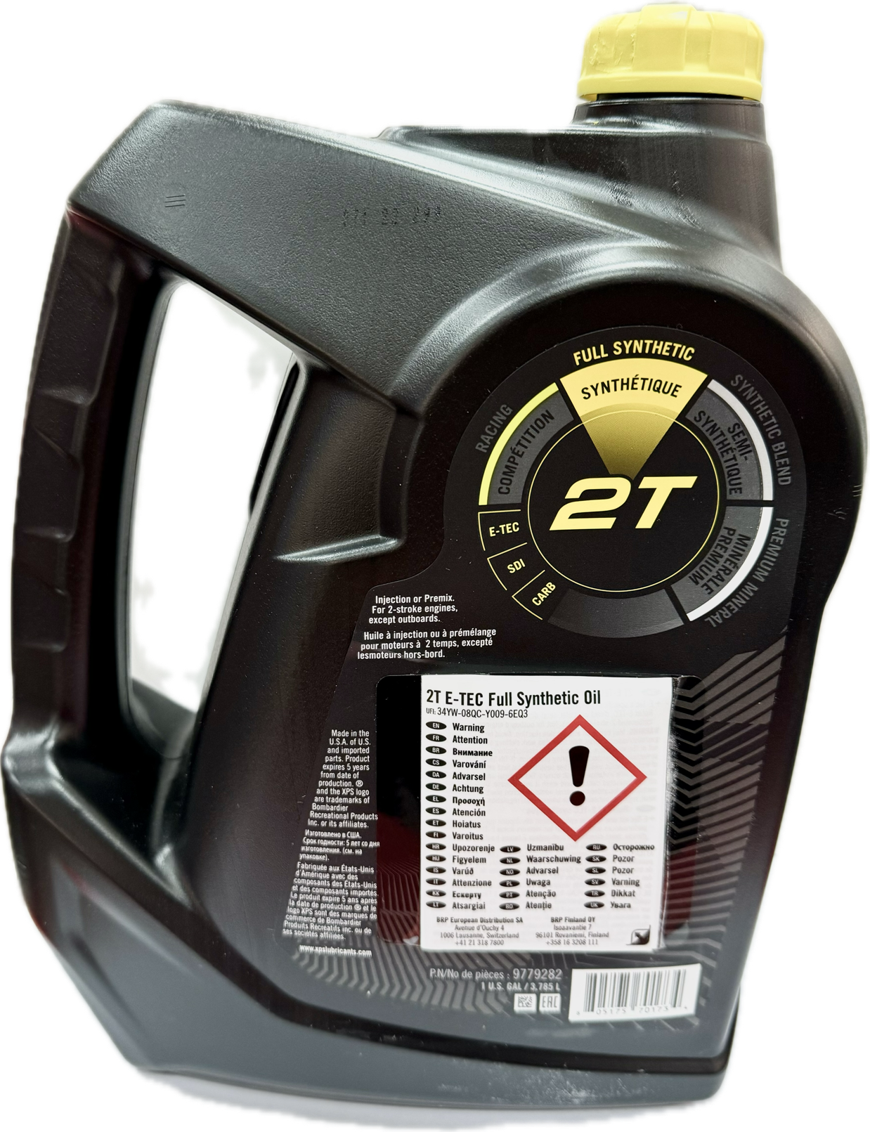 Масло BRP XPS 2Т (синтетика) 3.785л.