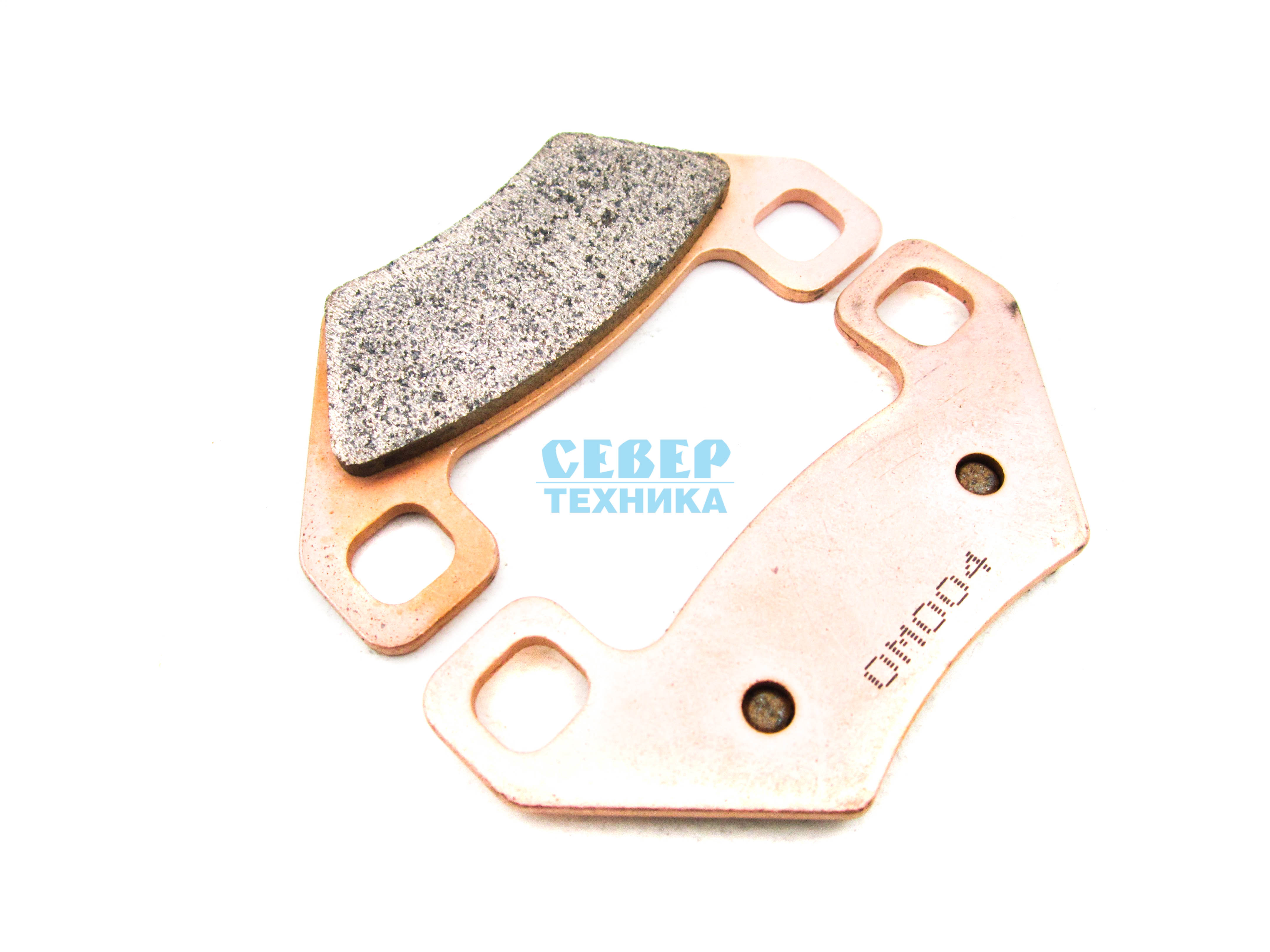 Колодки тормозные ATV пер.зад. /Arctic Cat 400-1000 (OEM:0502-604, 0502-875, 1436-165, 1502-694)