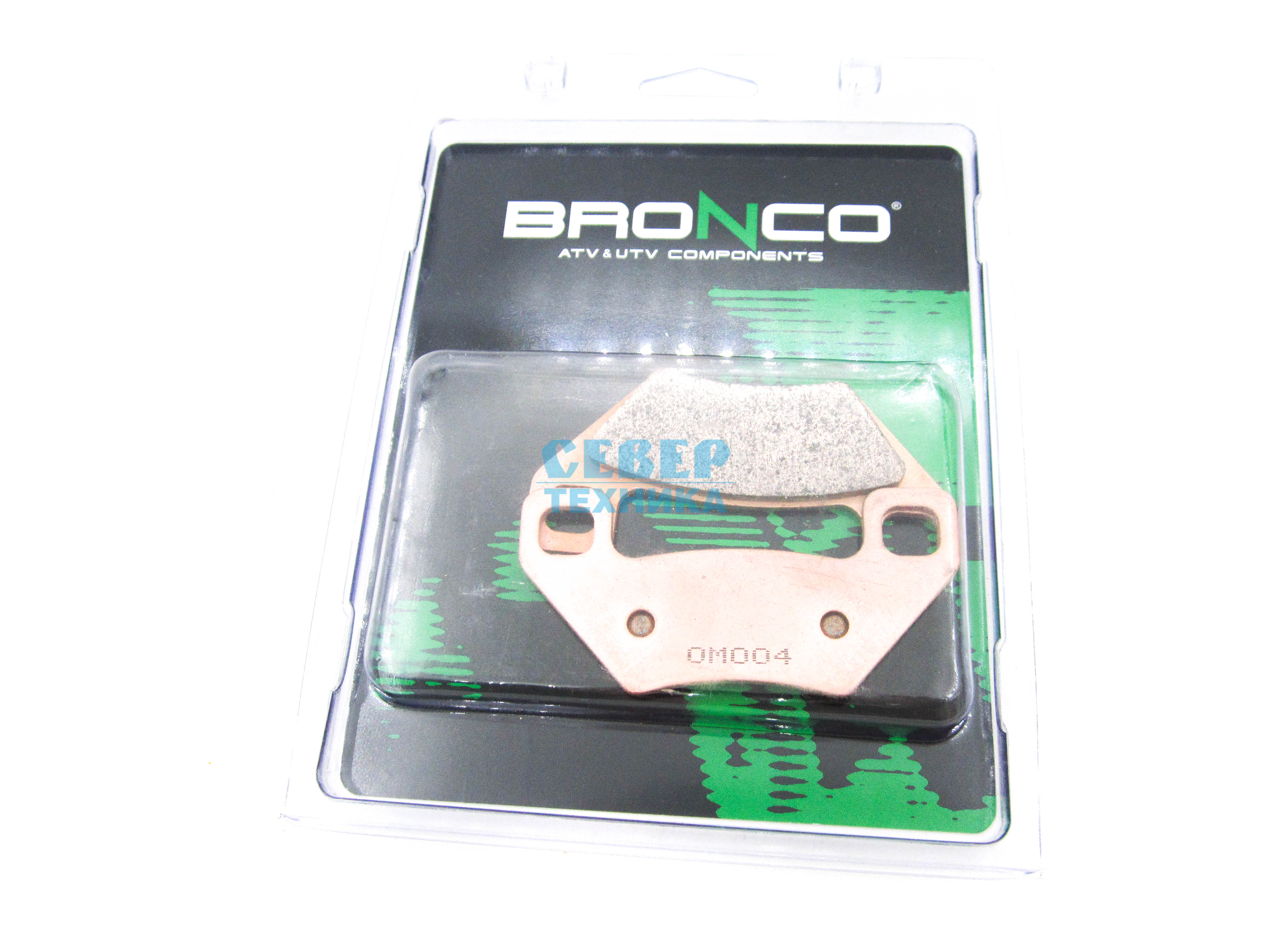 Колодки тормозные ATV пер.зад. /Arctic Cat 400-1000 (OEM:0502-604, 0502-875, 1436-165, 1502-694)