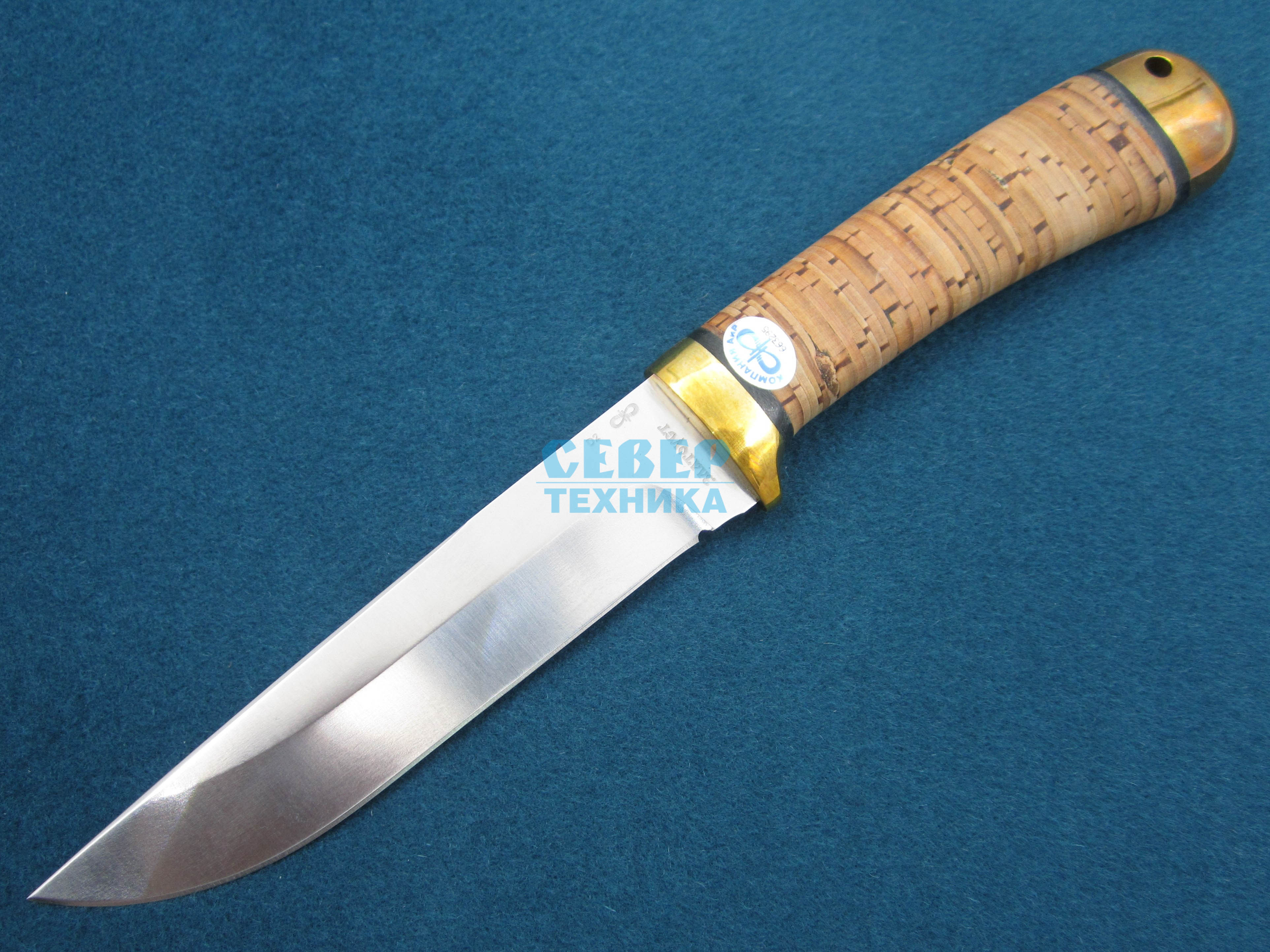 Нож "Лиса" береста-латунь, D2 /Златоуст