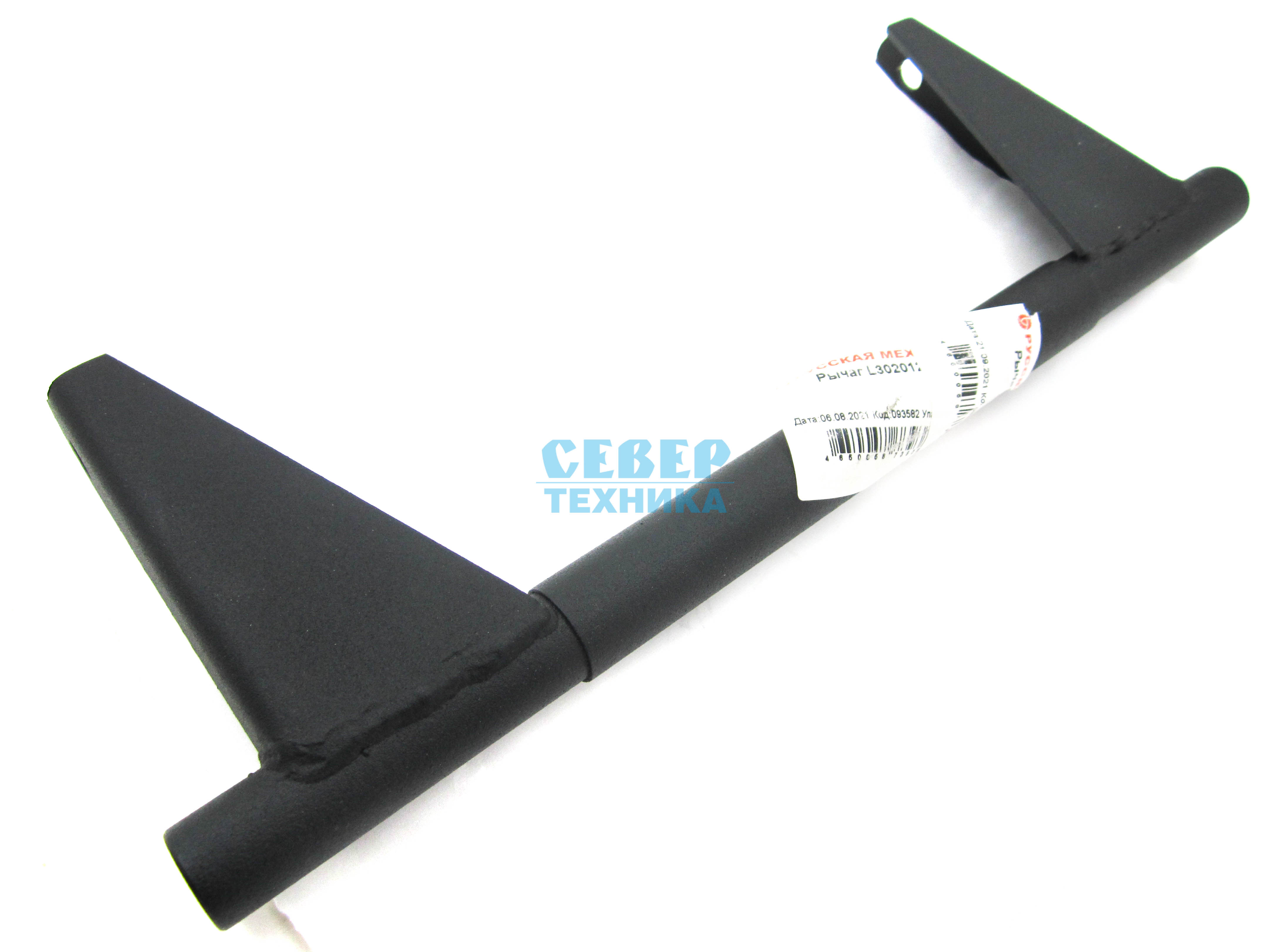 Рычаг движителя /Тайга 550 V, 551/i, 800 SWT, Барс 850 RM