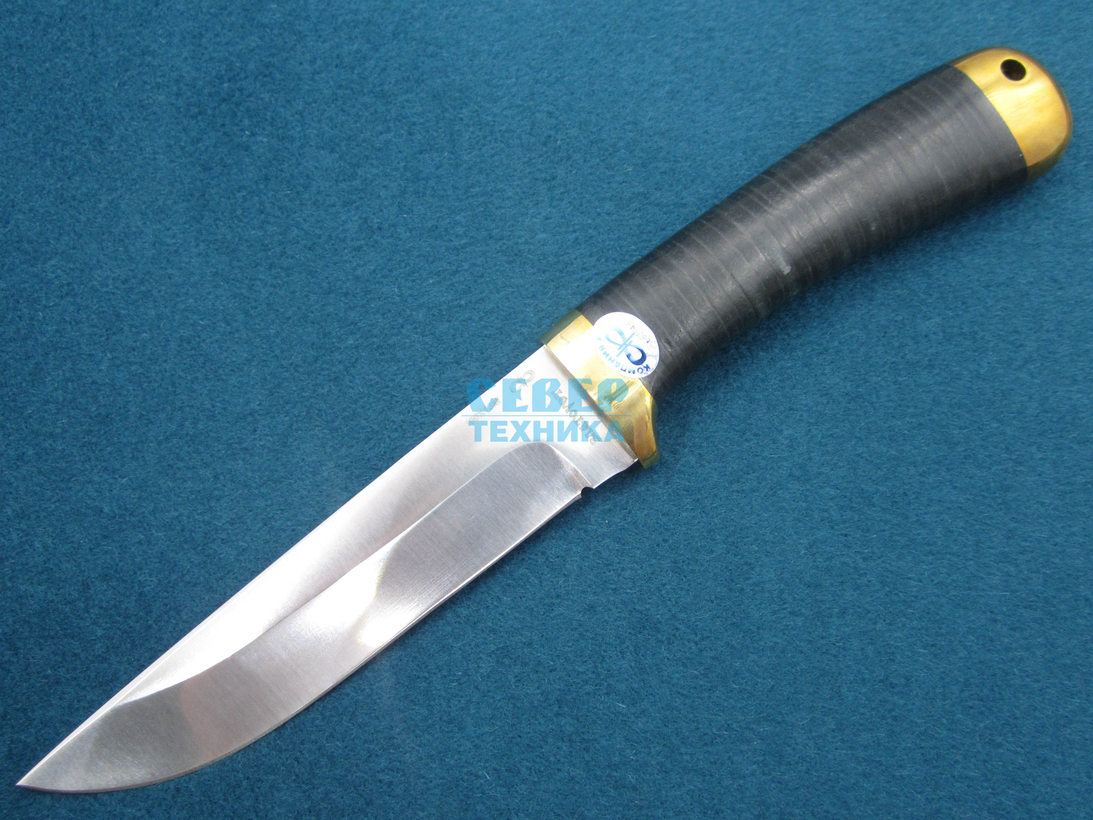 Нож "Лиса" кожа-латунь, 100х13М /Златоуст
