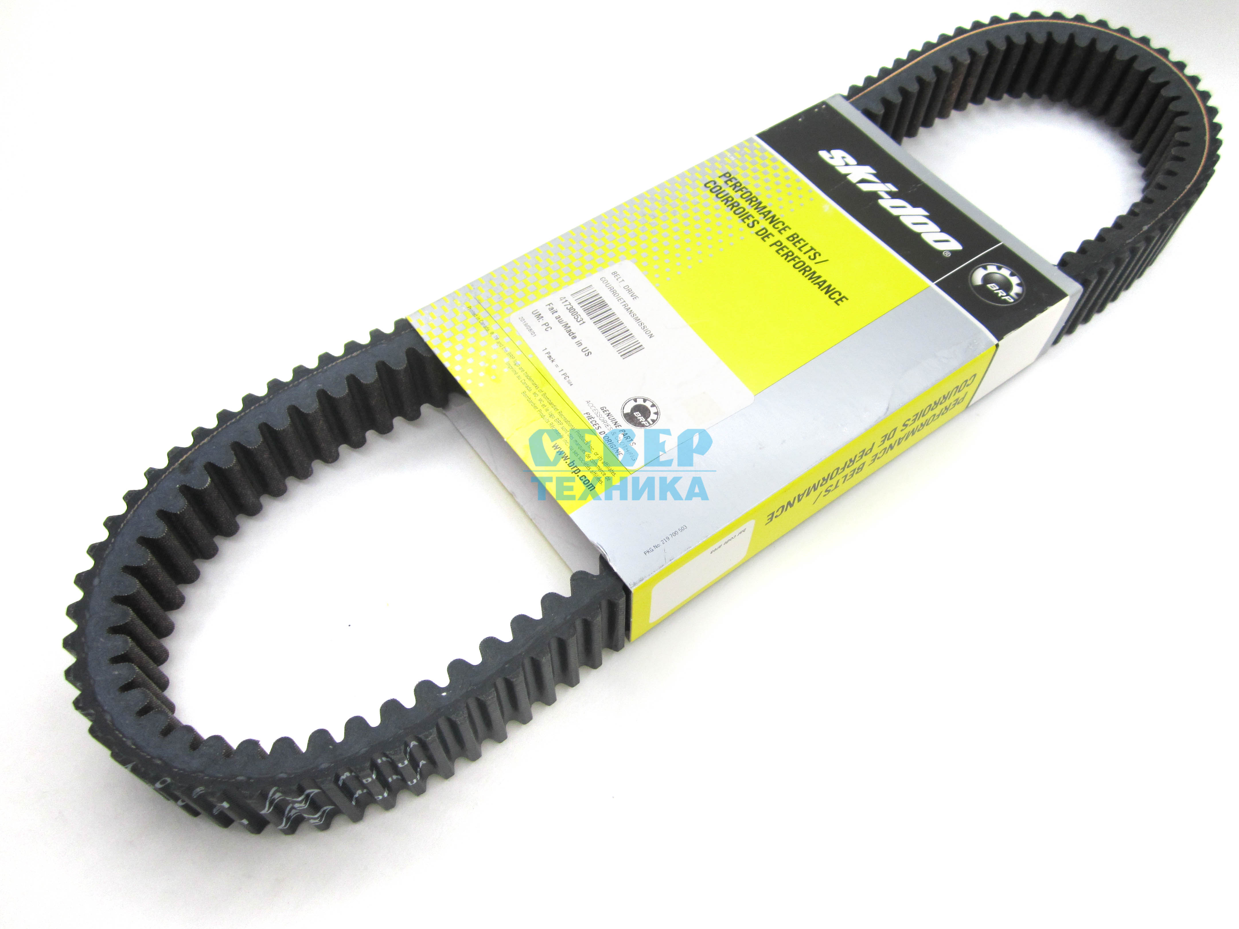 Ремень вариатора /BRP оригинал