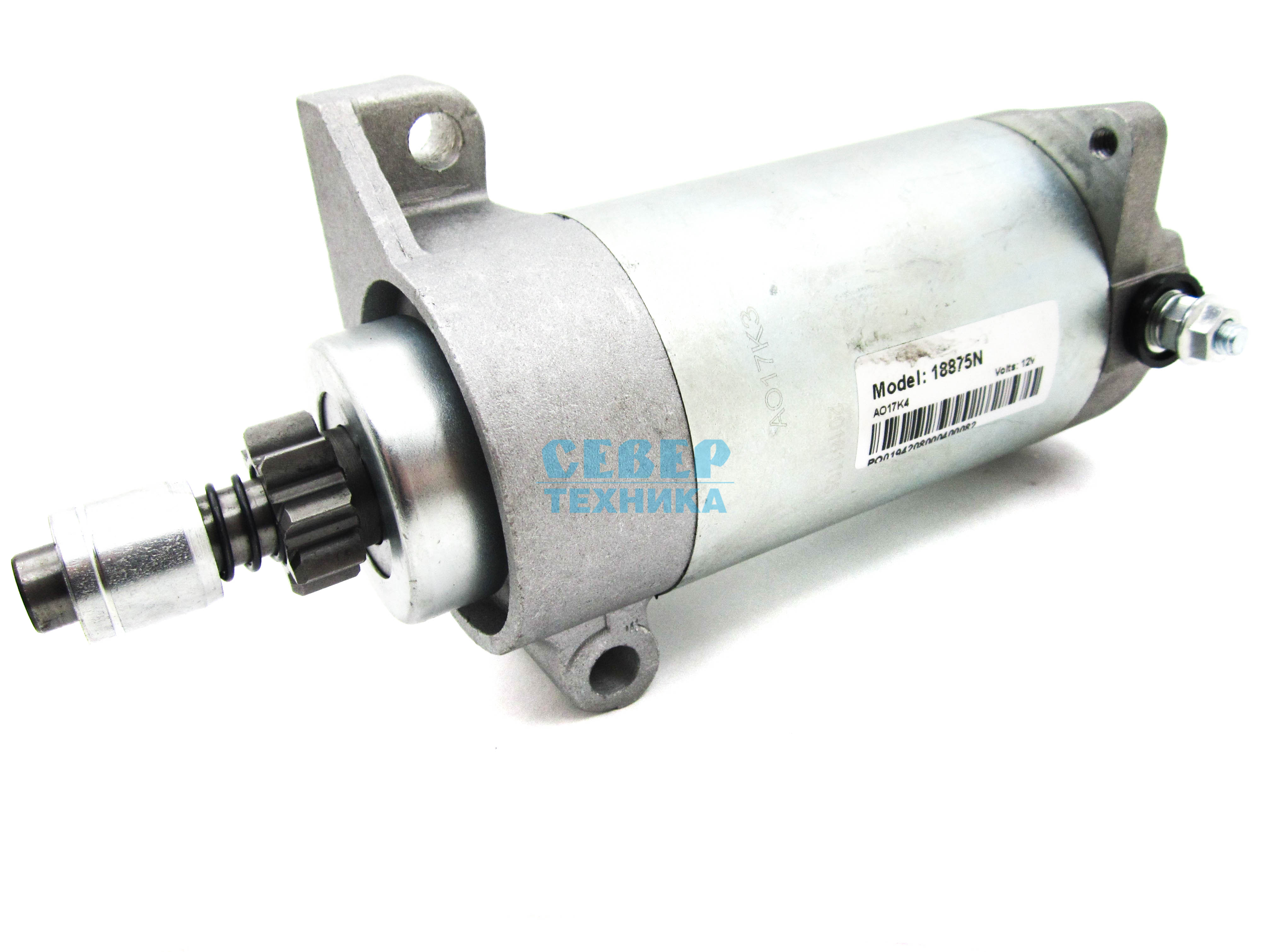 Электростартер /BRP Skandic 600 WT (OEM:515176133) не ориг.