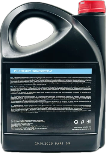 Масло POLYMERIUM SNOWPOWER 0W-40 4Т 4л.