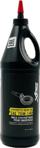 Масло BRP XPS трансмиссионное 75W-140 (синтетика) 1л.