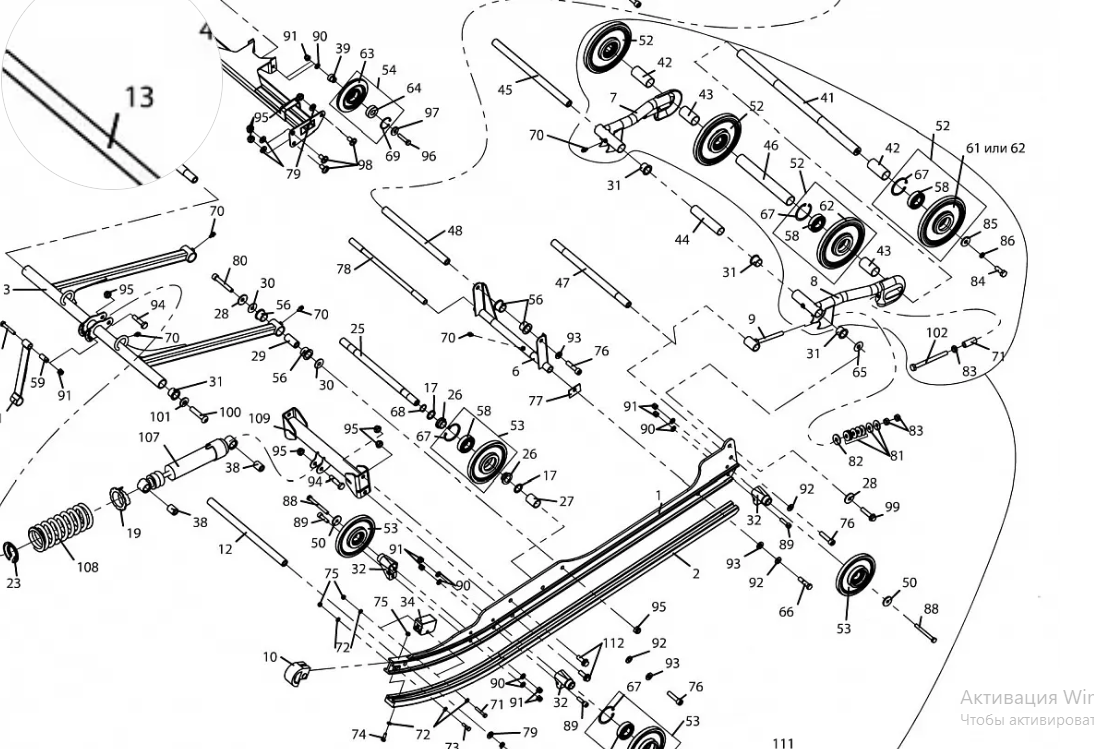 Рельс направляющий /Тайга Patrul 800 SWT, RM Vector 551/i RM