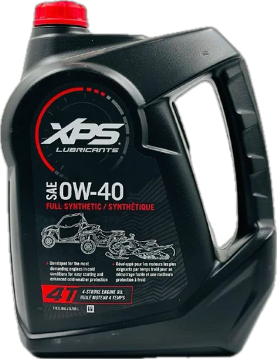 Масло BRP XPS 4Т 0W-40 (синтетика) 3.785л.