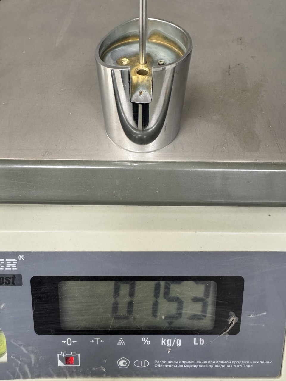 Карбюратор /Буран ST34-619 доработанный, 701 гр (аналог Mikuni, Китай)