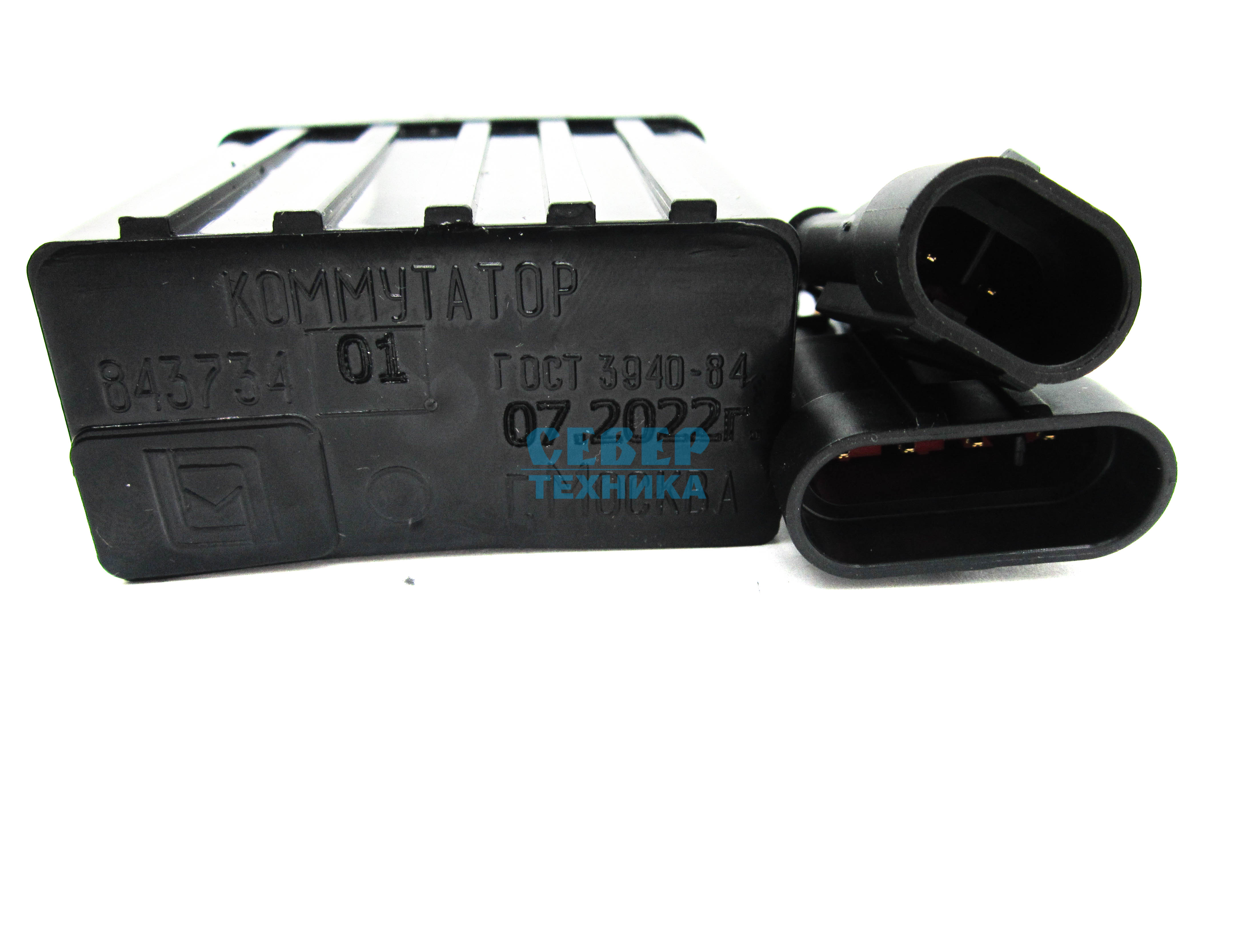 Коммутатор /Буран 2Т/Лидер (работает с магдино 26.3749/МД-4Б) RM