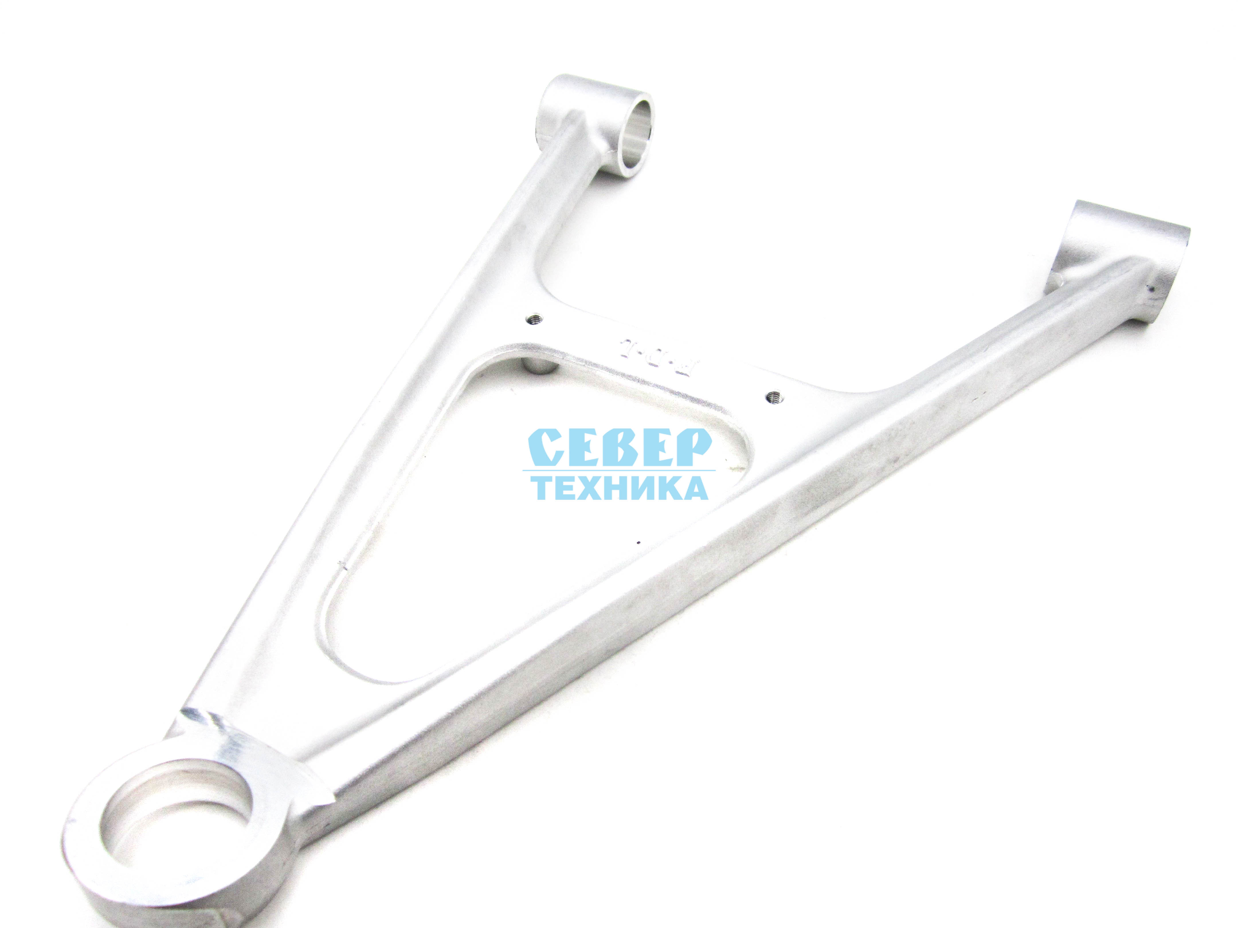 Рычаг передний подв. лев. ниж. ATV /СФ X8