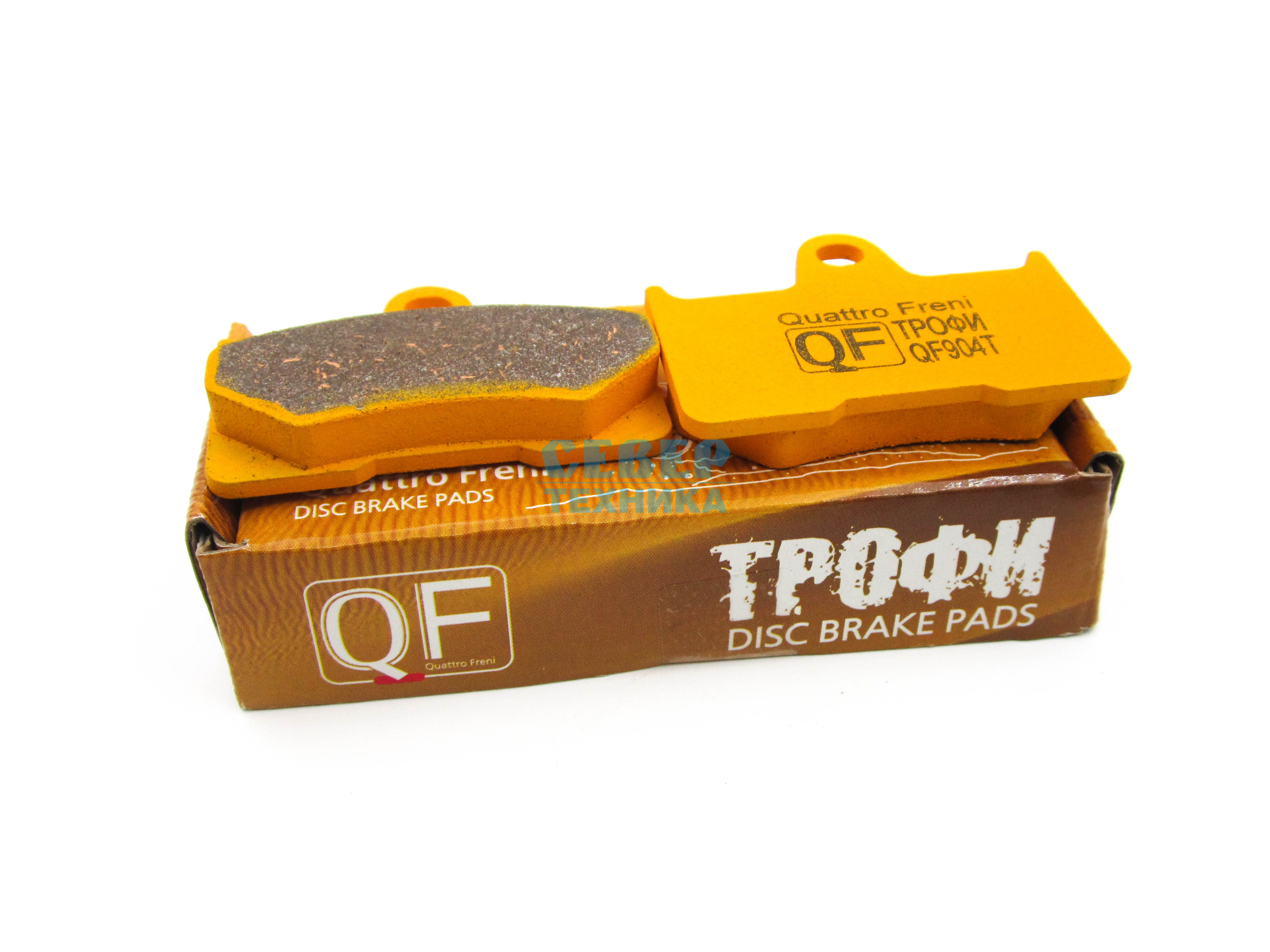 Колодки тормозные ATV зад. к-т /CF 500-A, 2A, X5, X6, X8-800 EFI (Трофи)